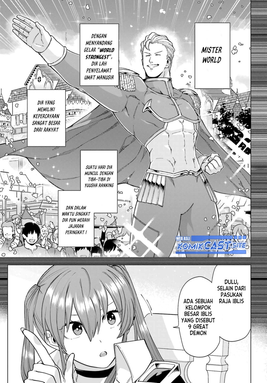 Kono Yuusha, Moto Maou ni Tsuki Chapter 9 - halaman 14
