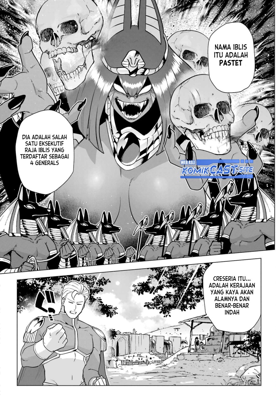 Kono Yuusha, Moto Maou ni Tsuki Chapter 9 - halaman 25