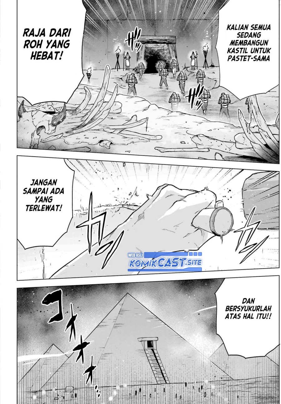 Kono Yuusha, Moto Maou ni Tsuki Chapter 9 - halaman 31