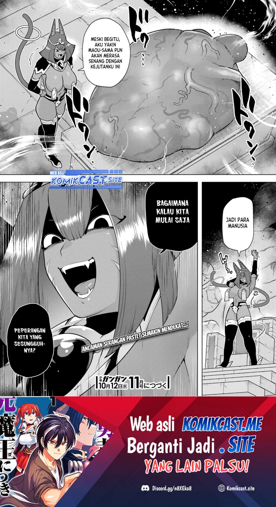 Kono Yuusha, Moto Maou ni Tsuki Chapter 9 - halaman 33