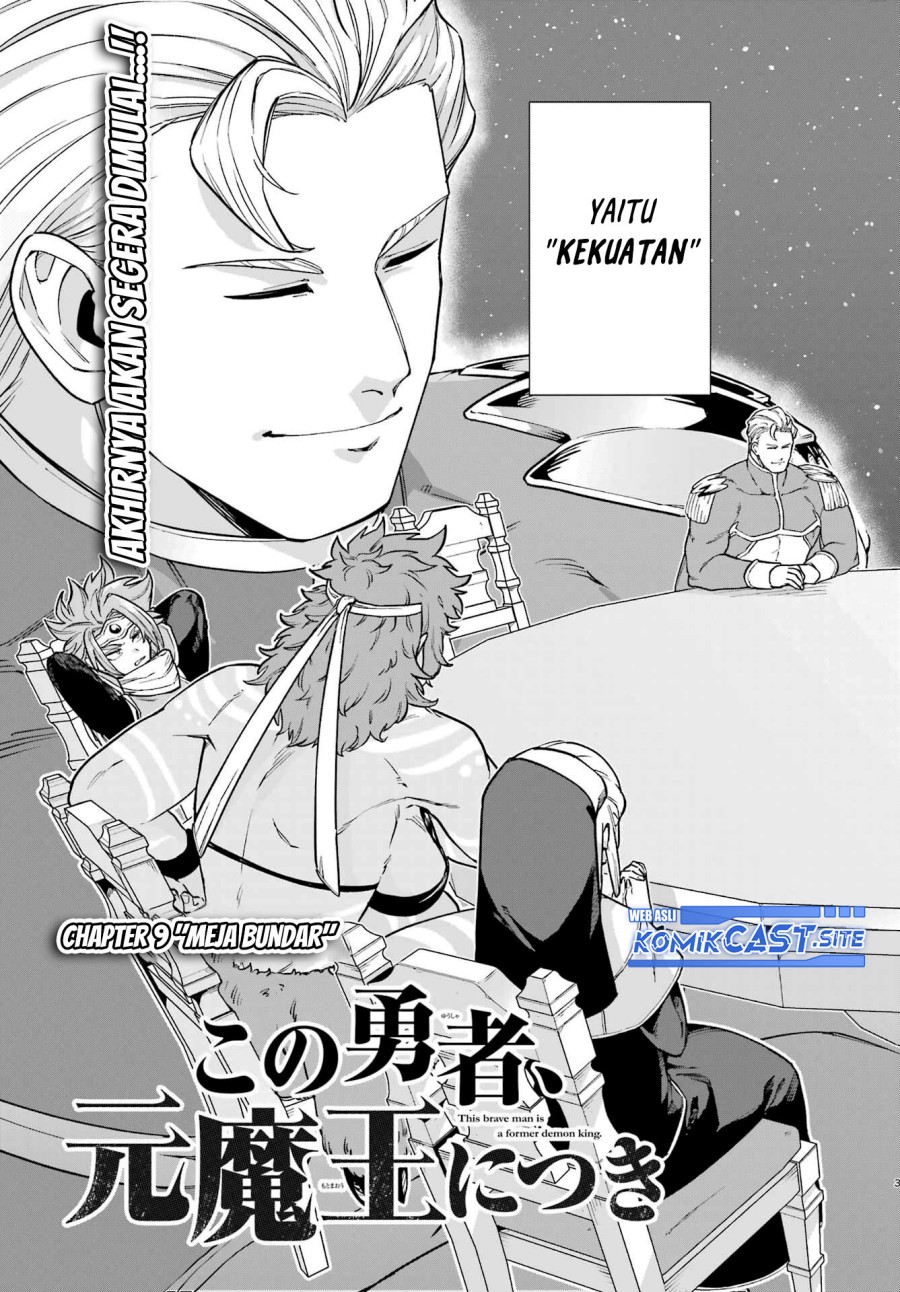 Kono Yuusha, Moto Maou ni Tsuki Chapter 9 - halaman 4