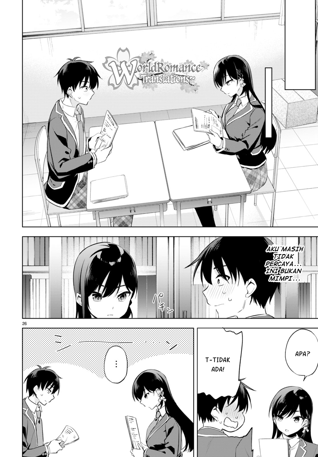Konse wa Goen ga Arimasu You ni! Chapter 1 - halaman 30