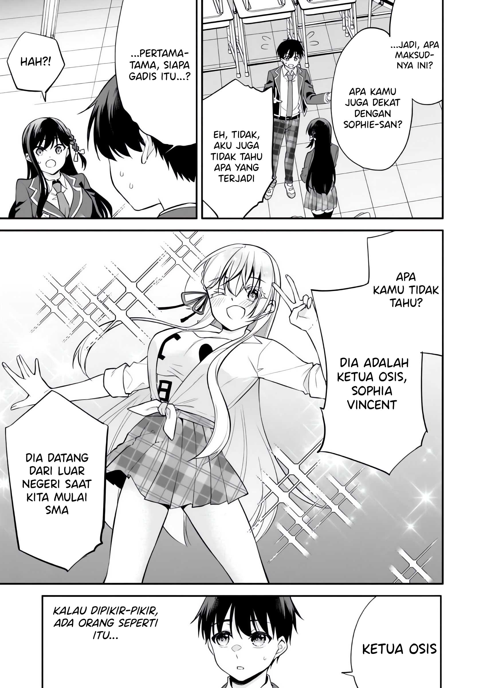 Konse wa Goen ga Arimasu You ni! Chapter 10 - halaman 14