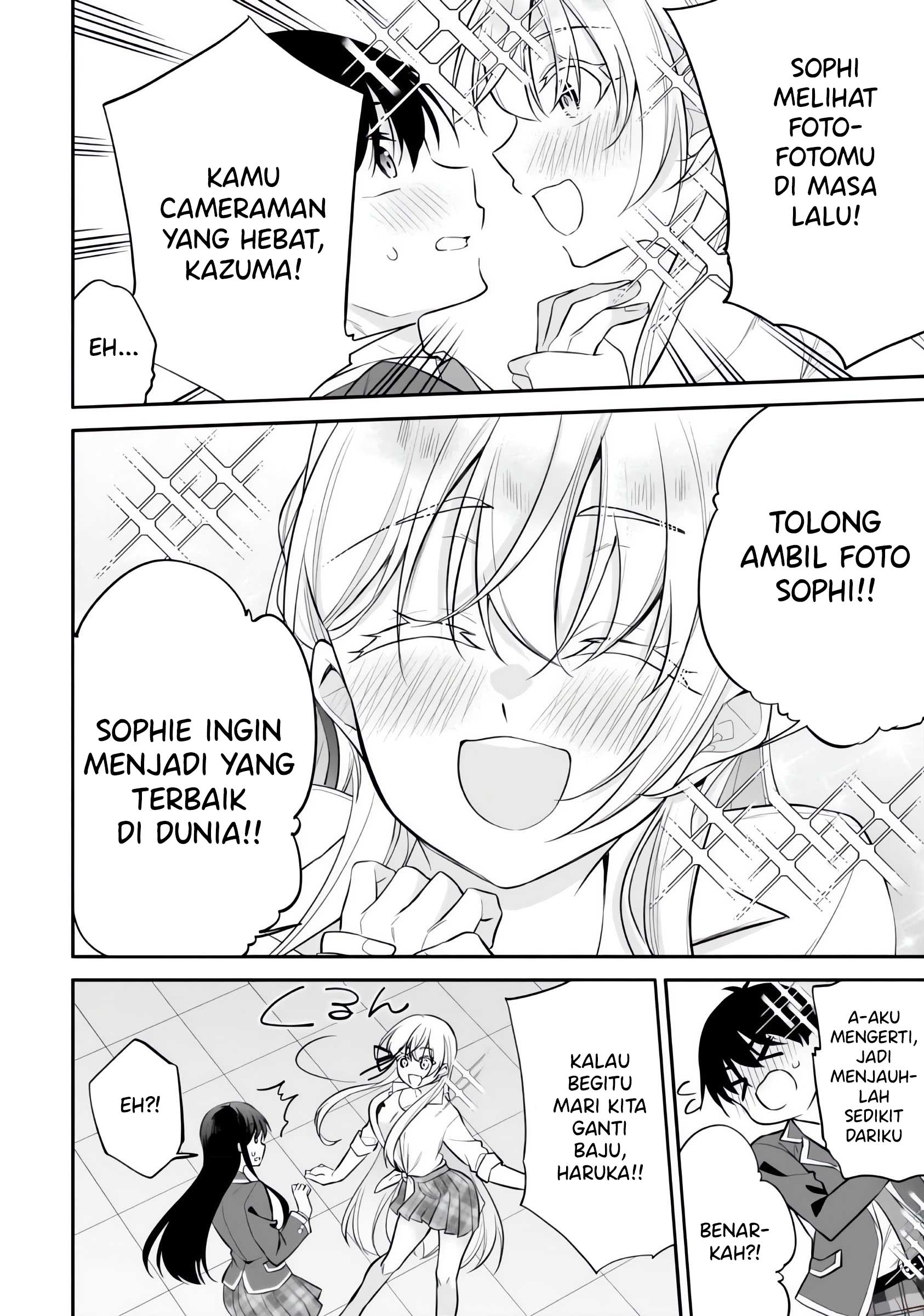 Konse wa Goen ga Arimasu You ni! Chapter 10 - halaman 17
