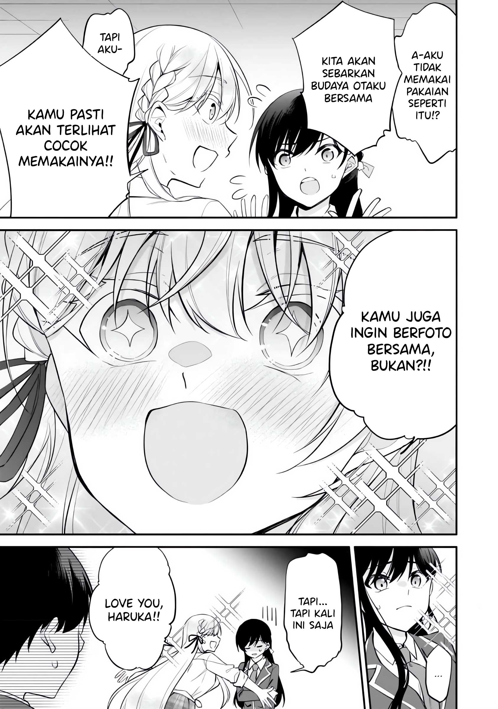 Konse wa Goen ga Arimasu You ni! Chapter 10 - halaman 18