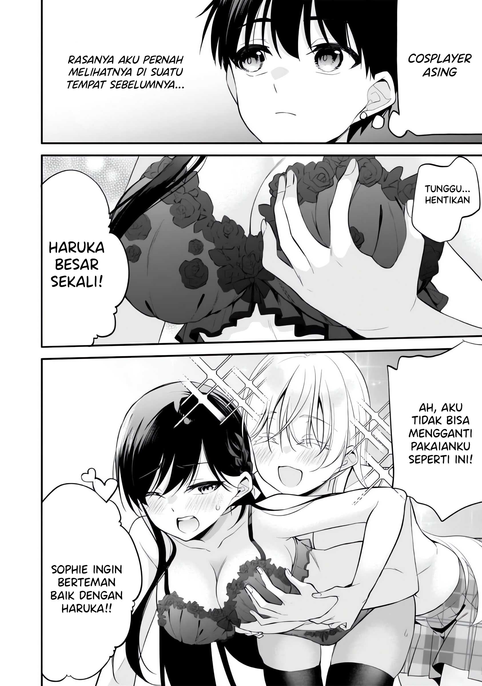 Konse wa Goen ga Arimasu You ni! Chapter 10 - halaman 19