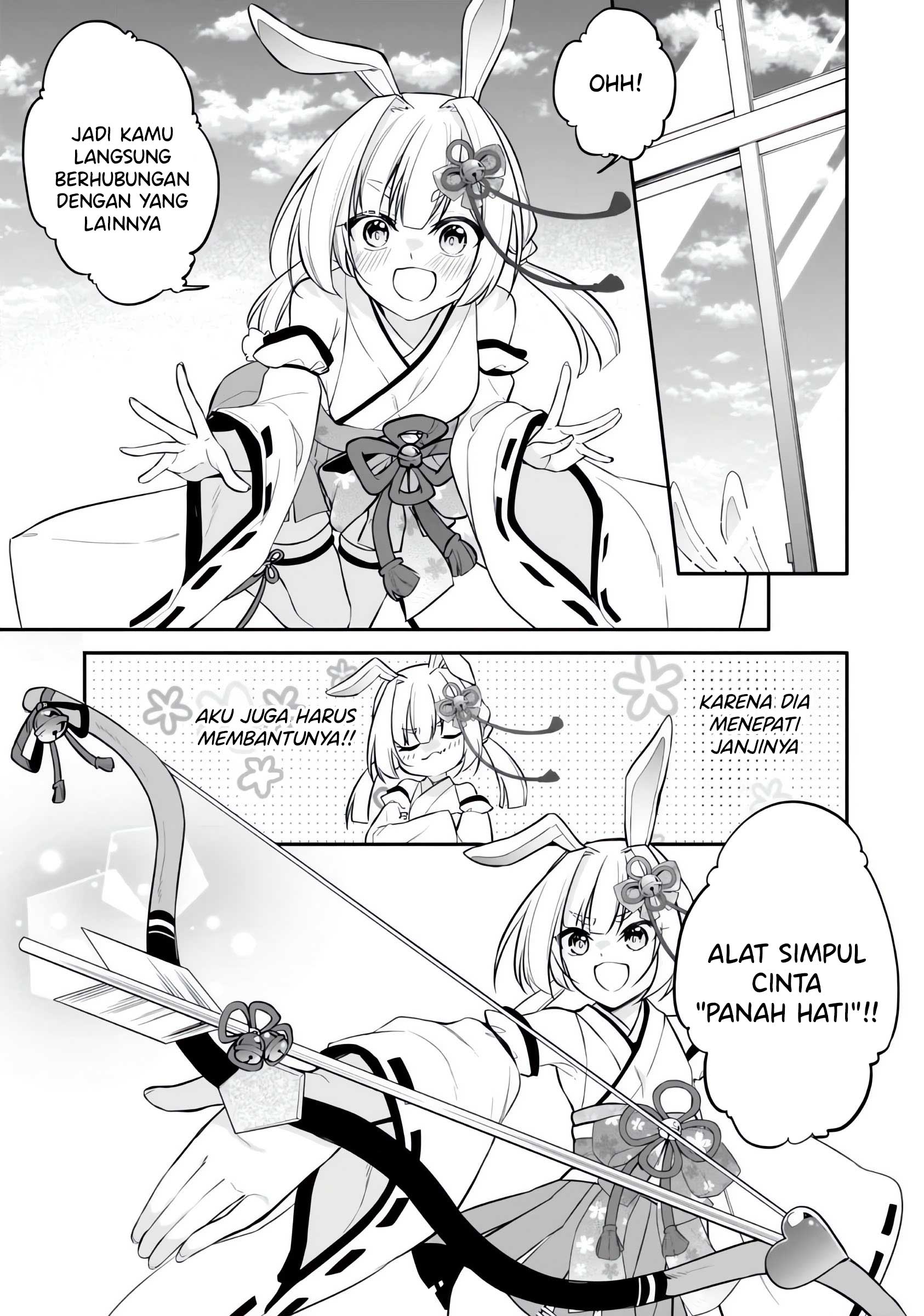 Konse wa Goen ga Arimasu You ni! Chapter 10 - halaman 20