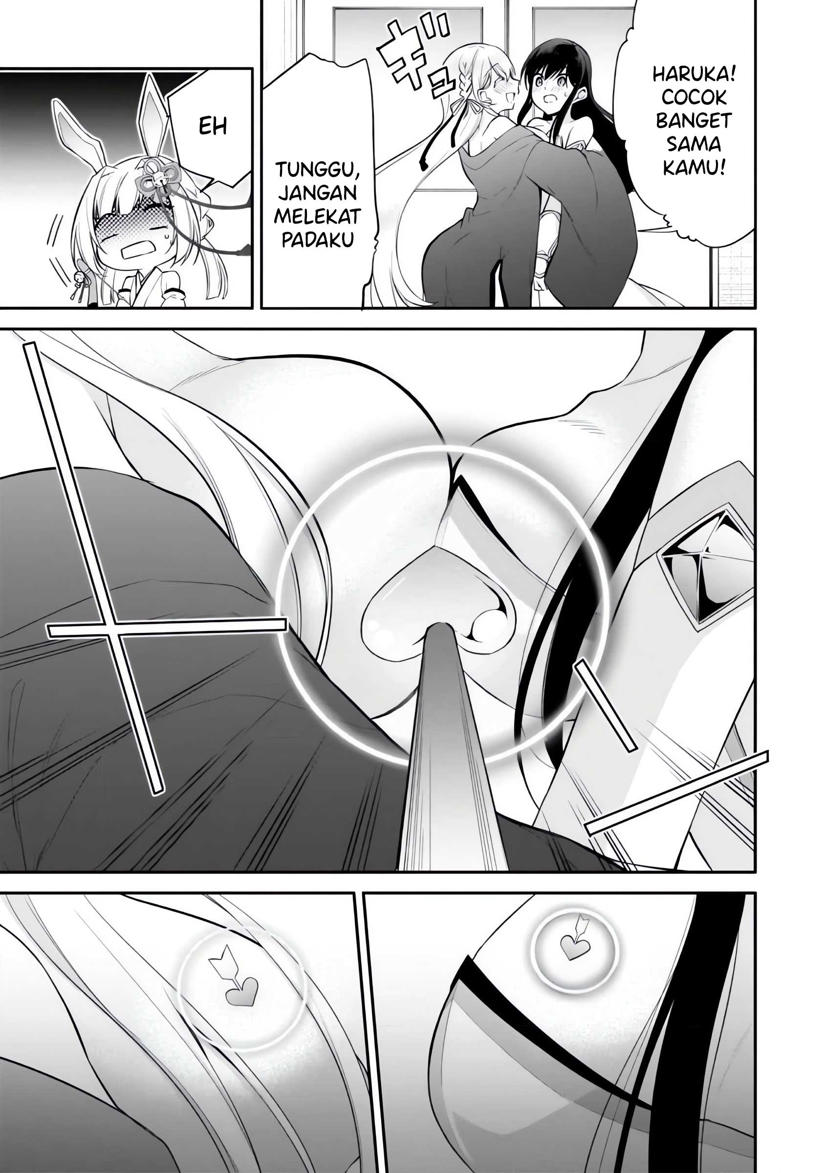 Konse wa Goen ga Arimasu You ni! Chapter 10 - halaman 22