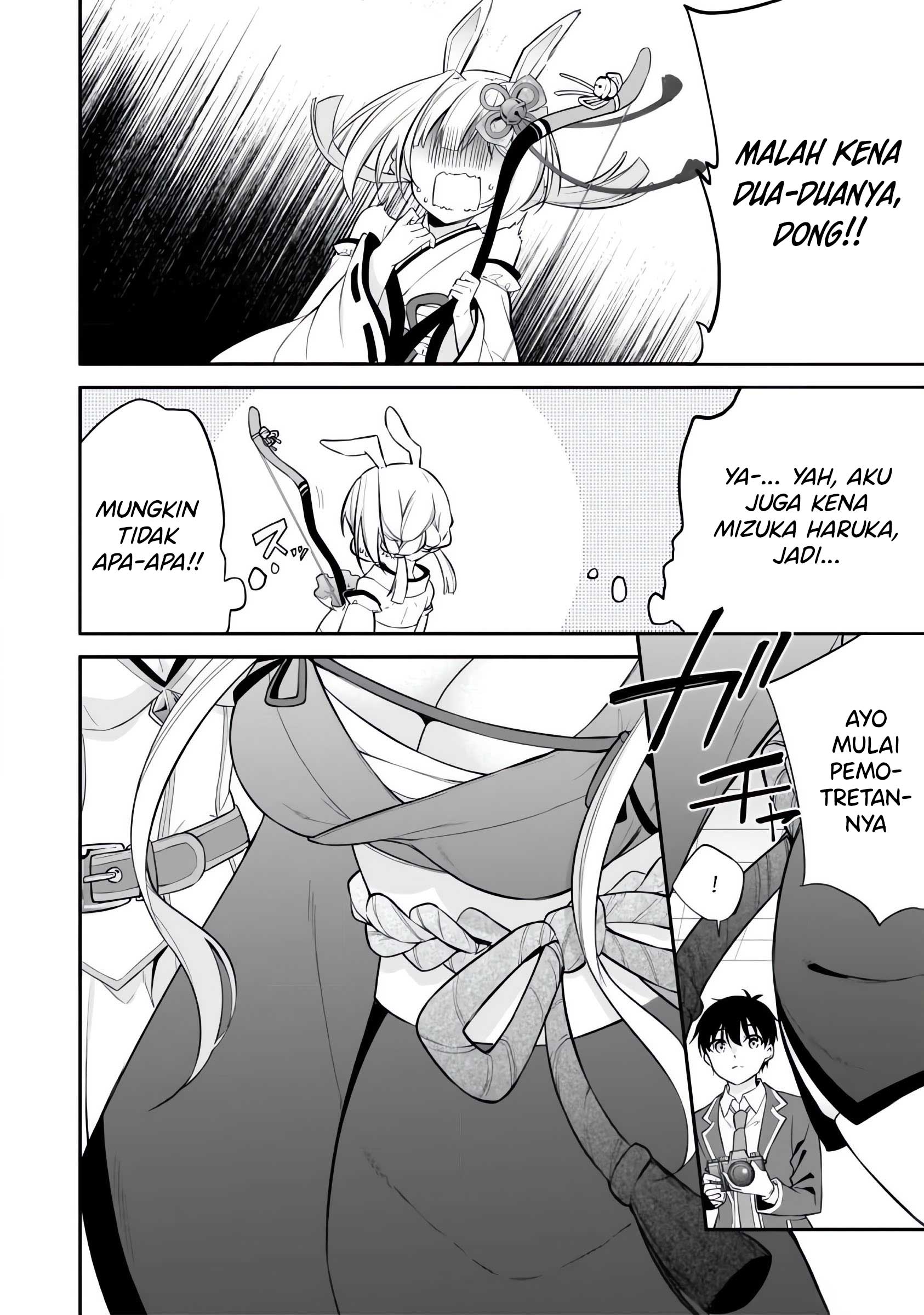 Konse wa Goen ga Arimasu You ni! Chapter 10 - halaman 23