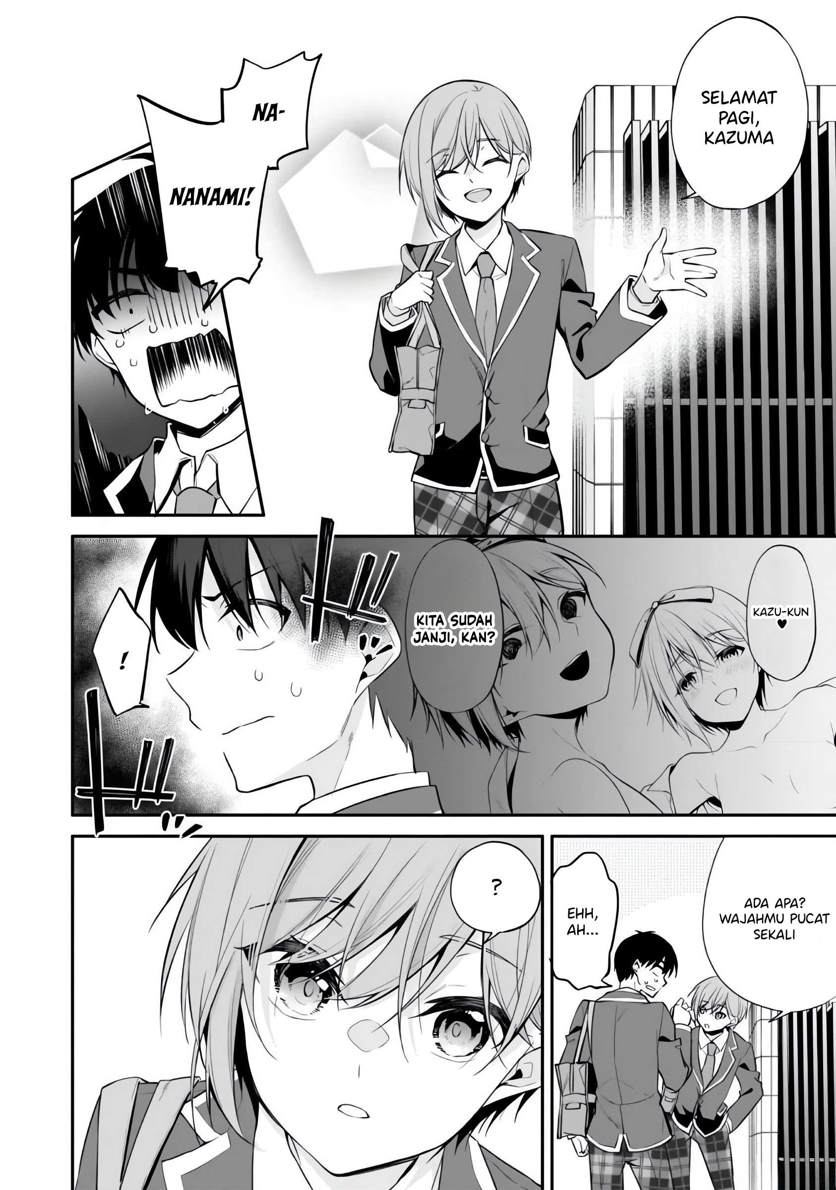 Konse wa Goen ga Arimasu You ni! Chapter 10 - halaman 5