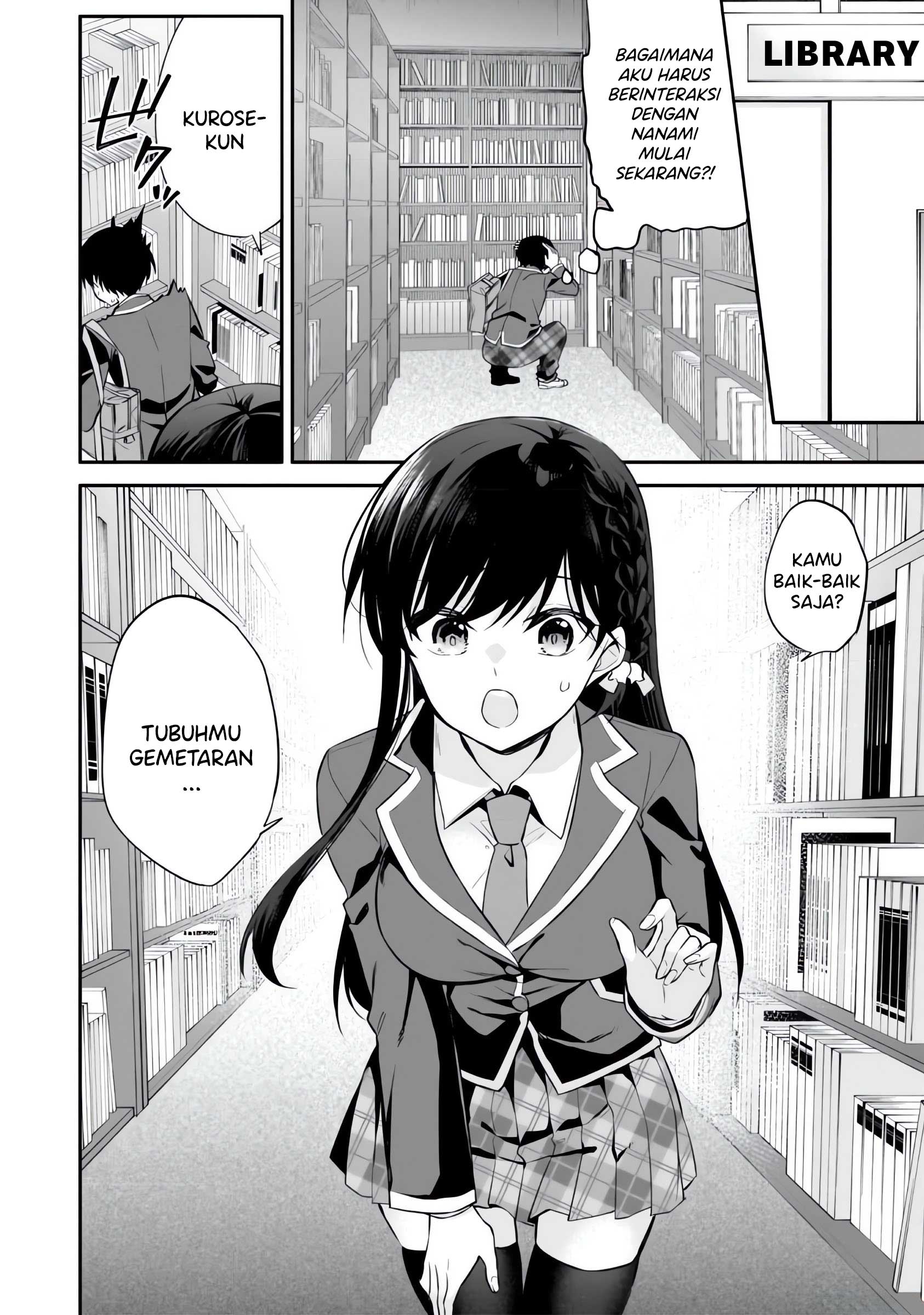 Konse wa Goen ga Arimasu You ni! Chapter 10 - halaman 7