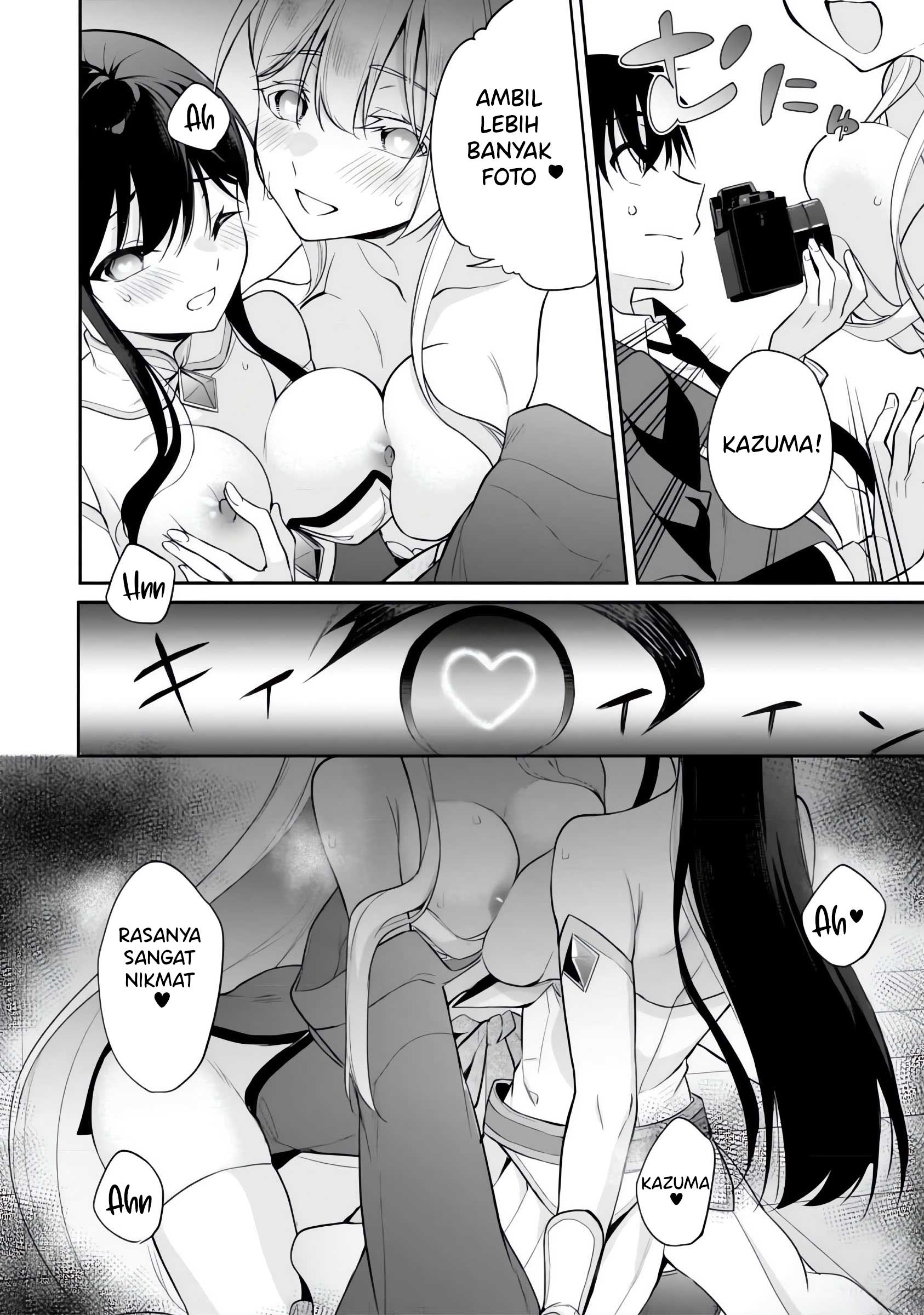 Konse wa Goen ga Arimasu You ni! Chapter 11 - halaman 15