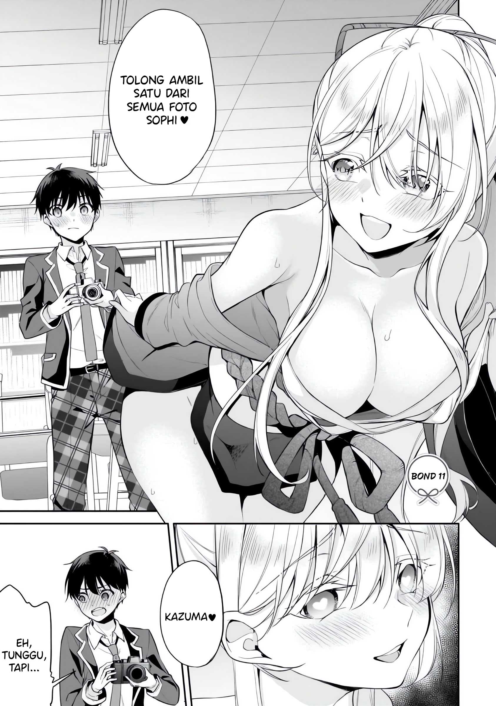 Konse wa Goen ga Arimasu You ni! Chapter 11 - halaman 2