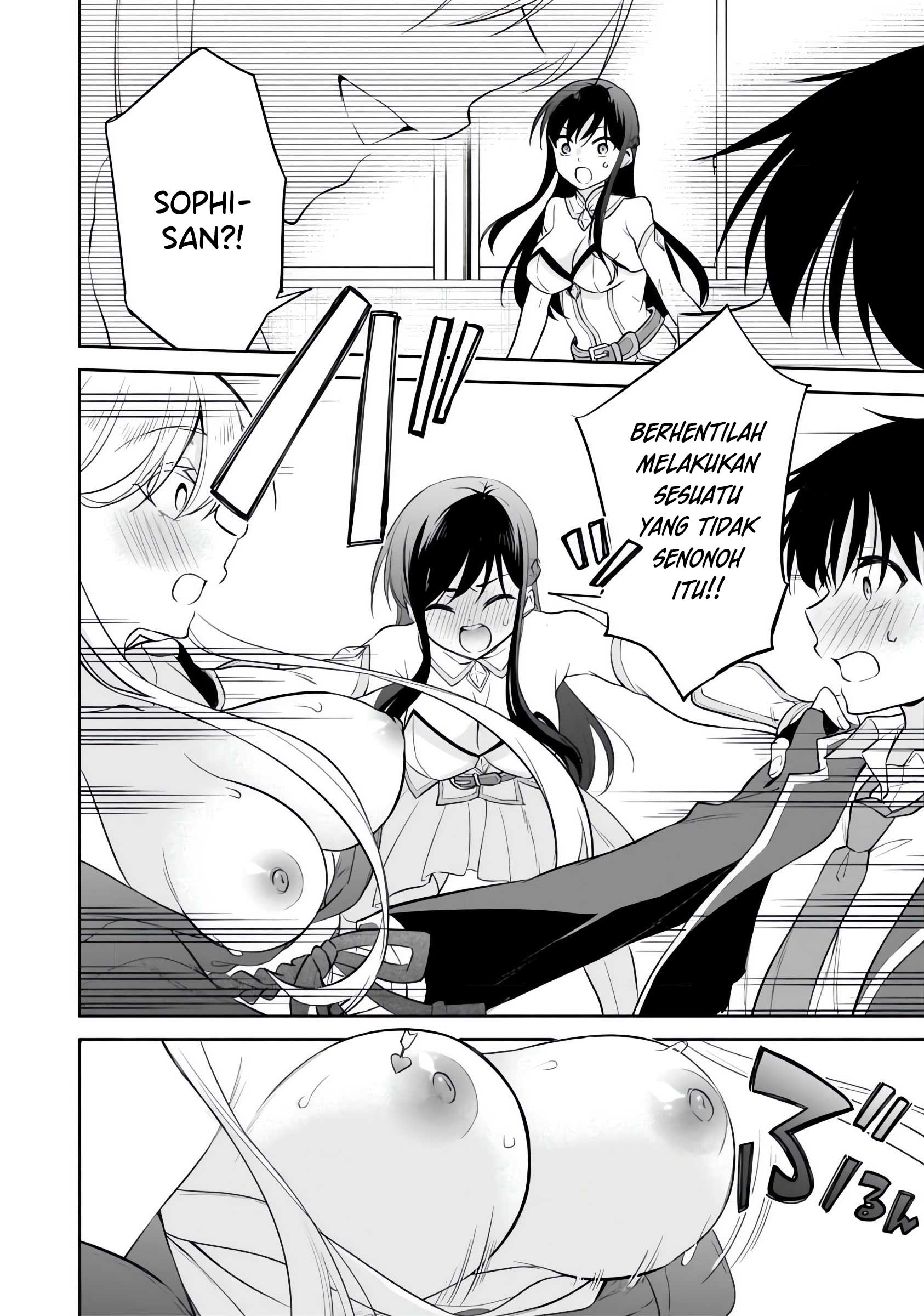 Konse wa Goen ga Arimasu You ni! Chapter 11 - halaman 21