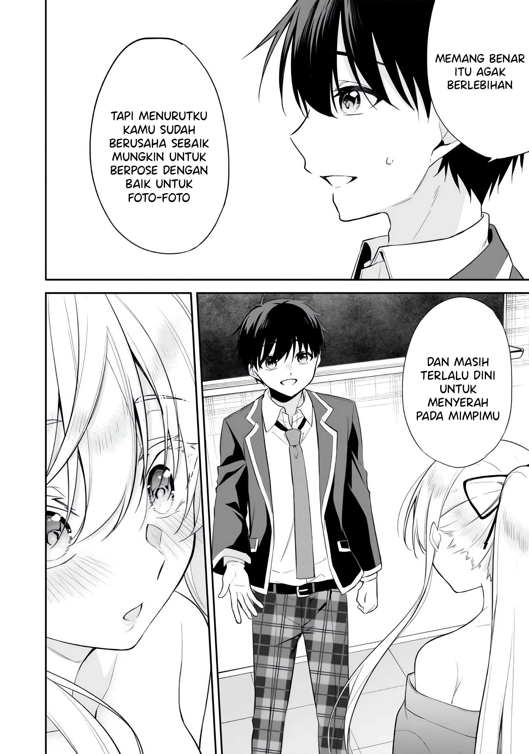 Konse wa Goen ga Arimasu You ni! Chapter 11 - halaman 25