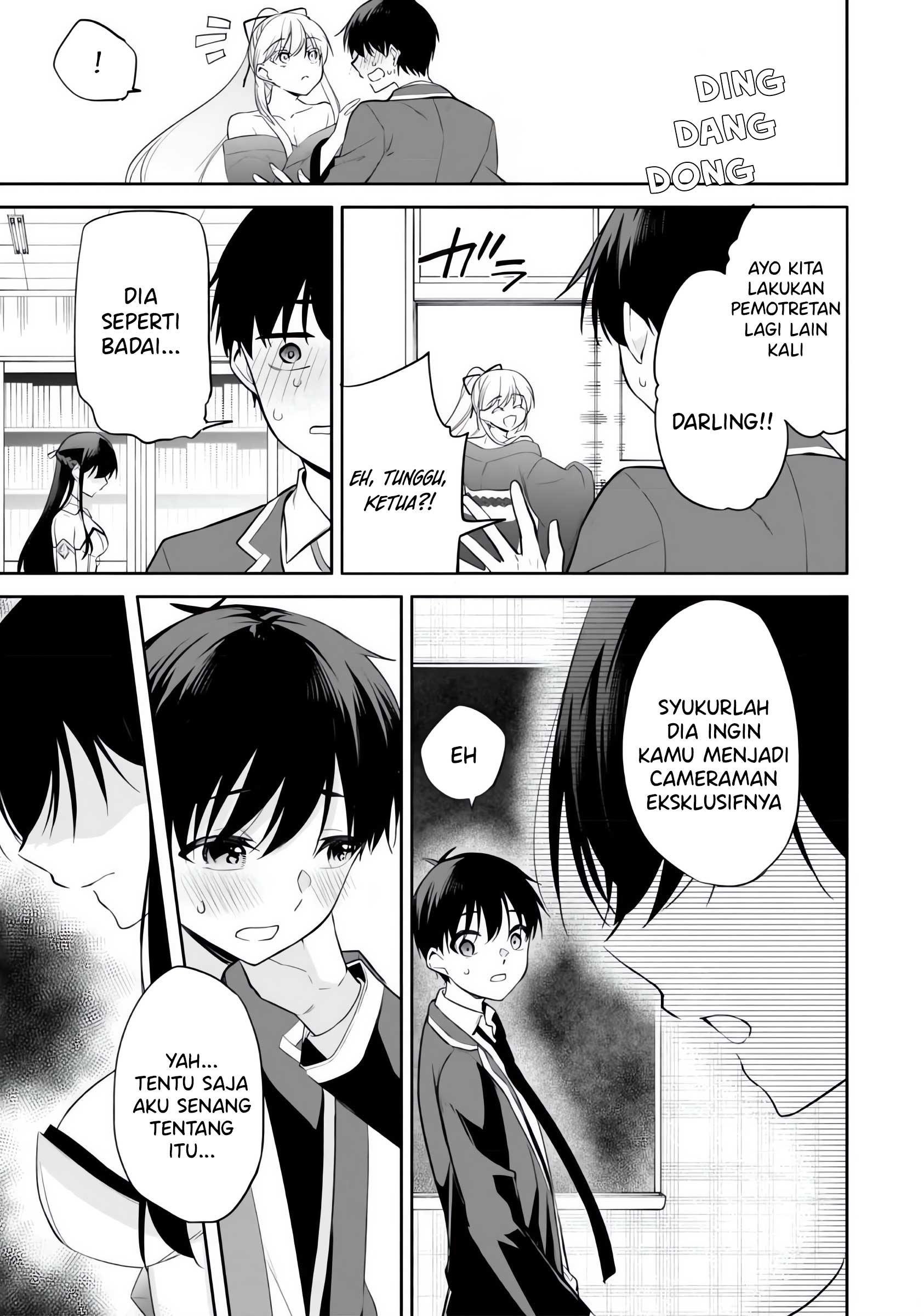 Konse wa Goen ga Arimasu You ni! Chapter 11 - halaman 28