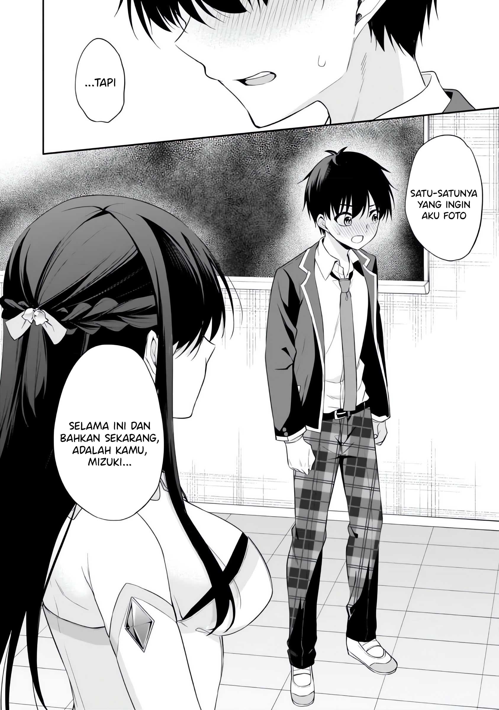 Konse wa Goen ga Arimasu You ni! Chapter 11 - halaman 29