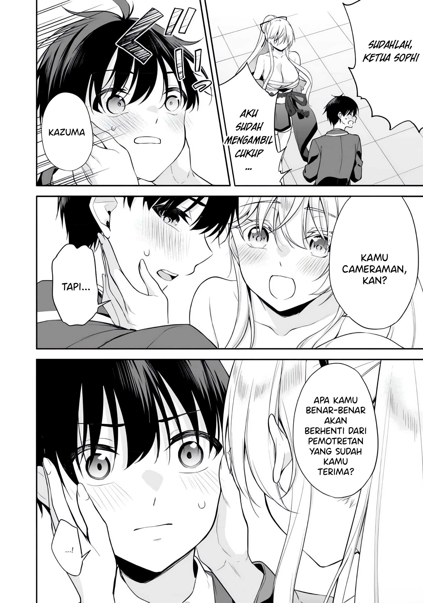 Konse wa Goen ga Arimasu You ni! Chapter 11 - halaman 3