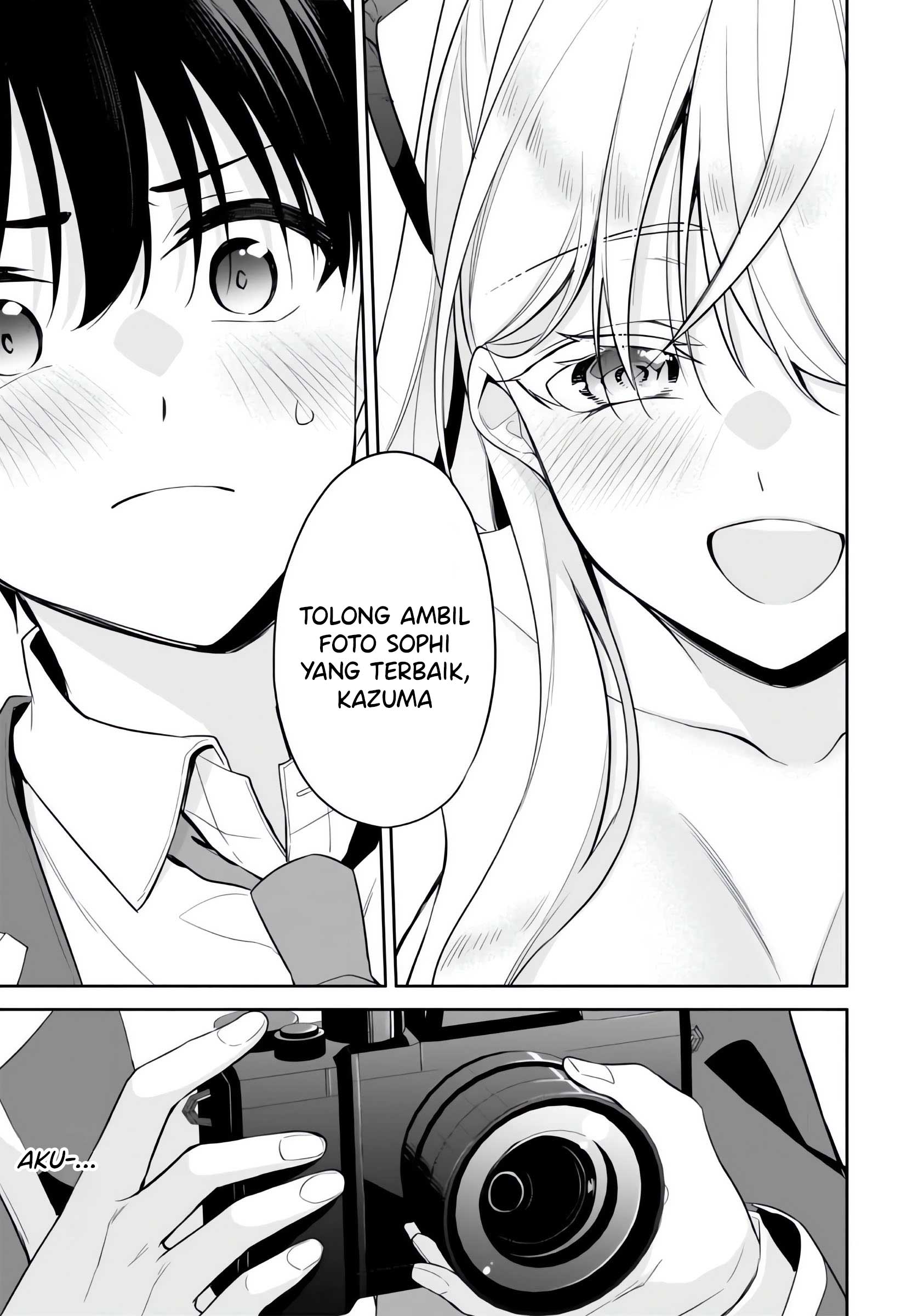 Konse wa Goen ga Arimasu You ni! Chapter 11 - halaman 4