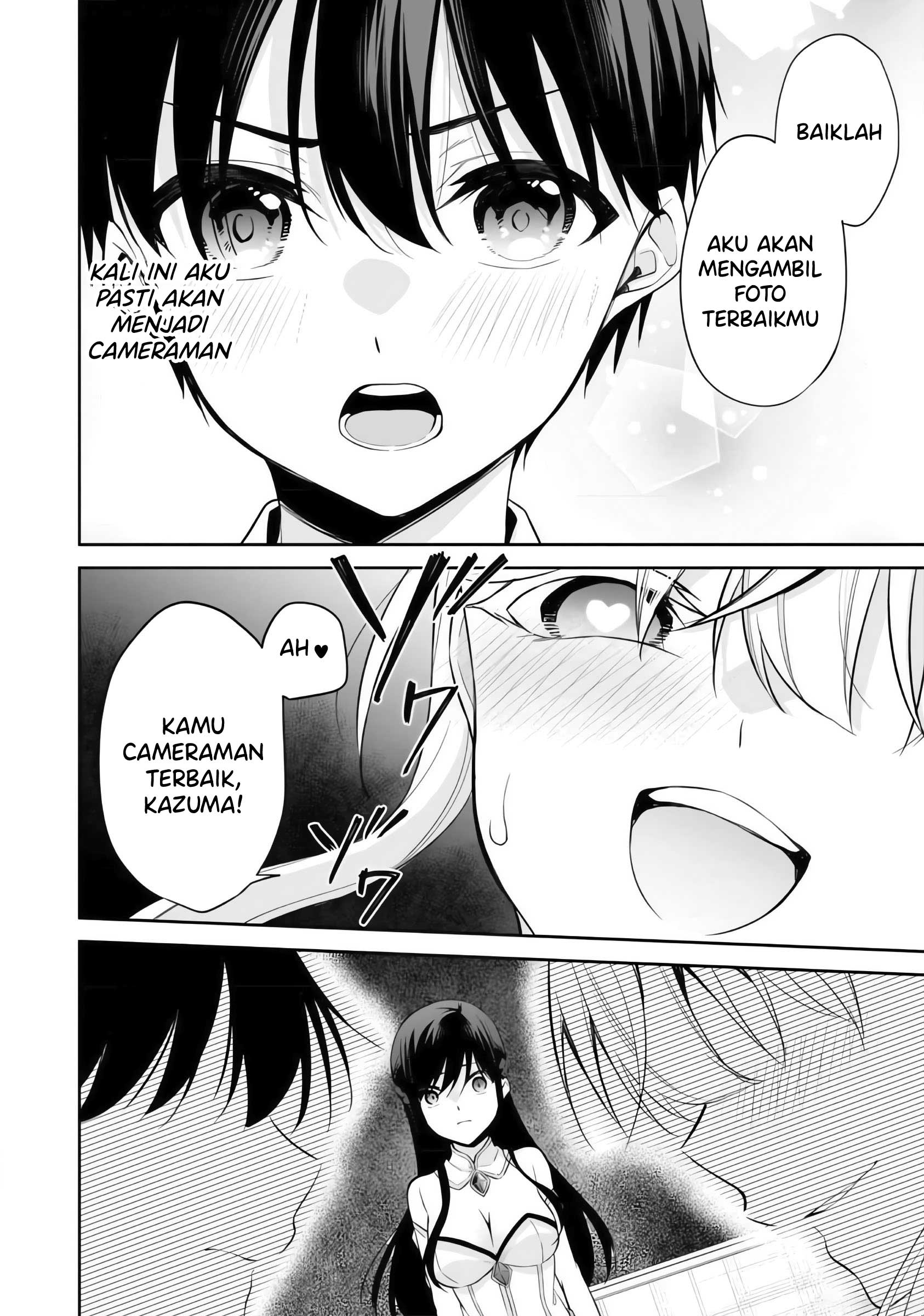 Konse wa Goen ga Arimasu You ni! Chapter 11 - halaman 5