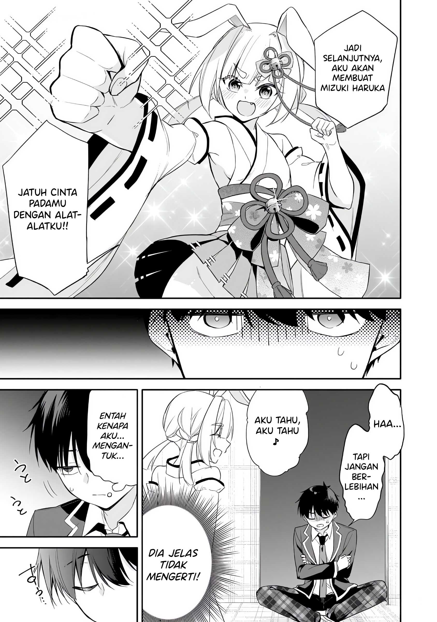 Konse wa Goen ga Arimasu You ni! Chapter 12 - halaman 10