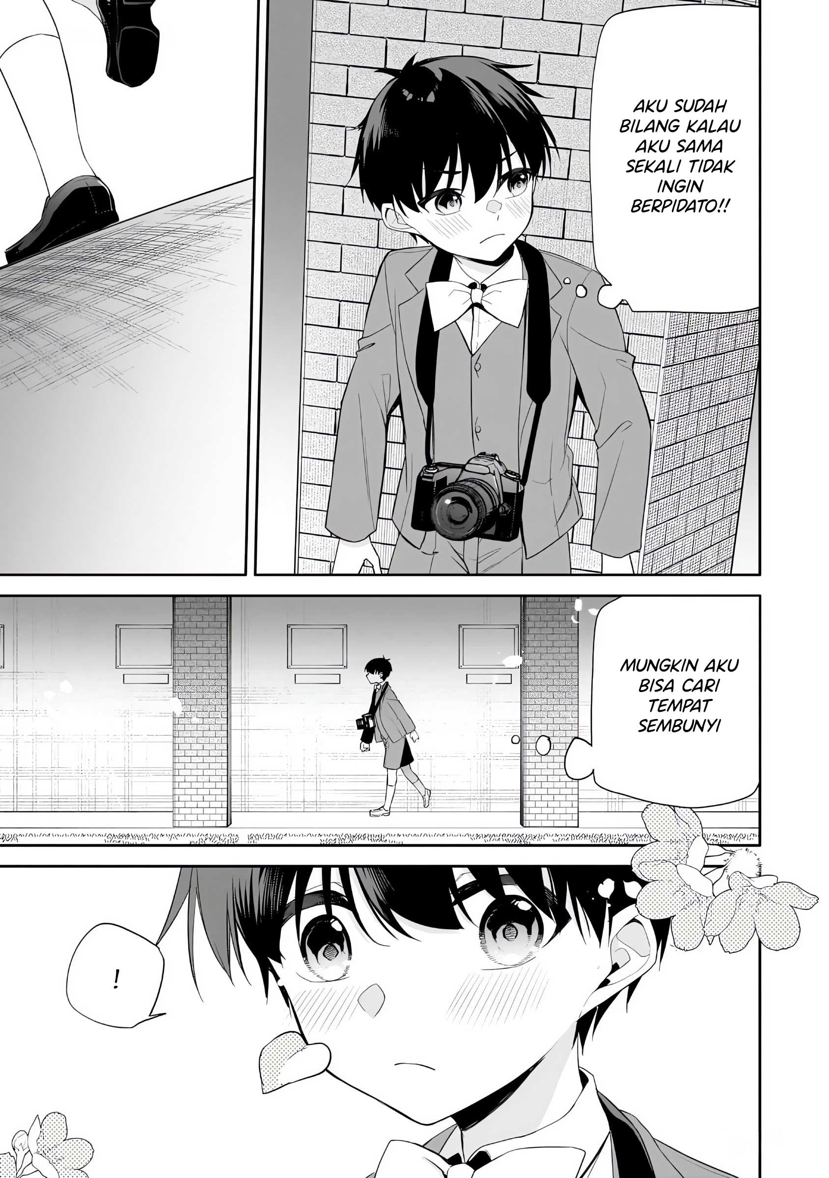 Konse wa Goen ga Arimasu You ni! Chapter 12 - halaman 12