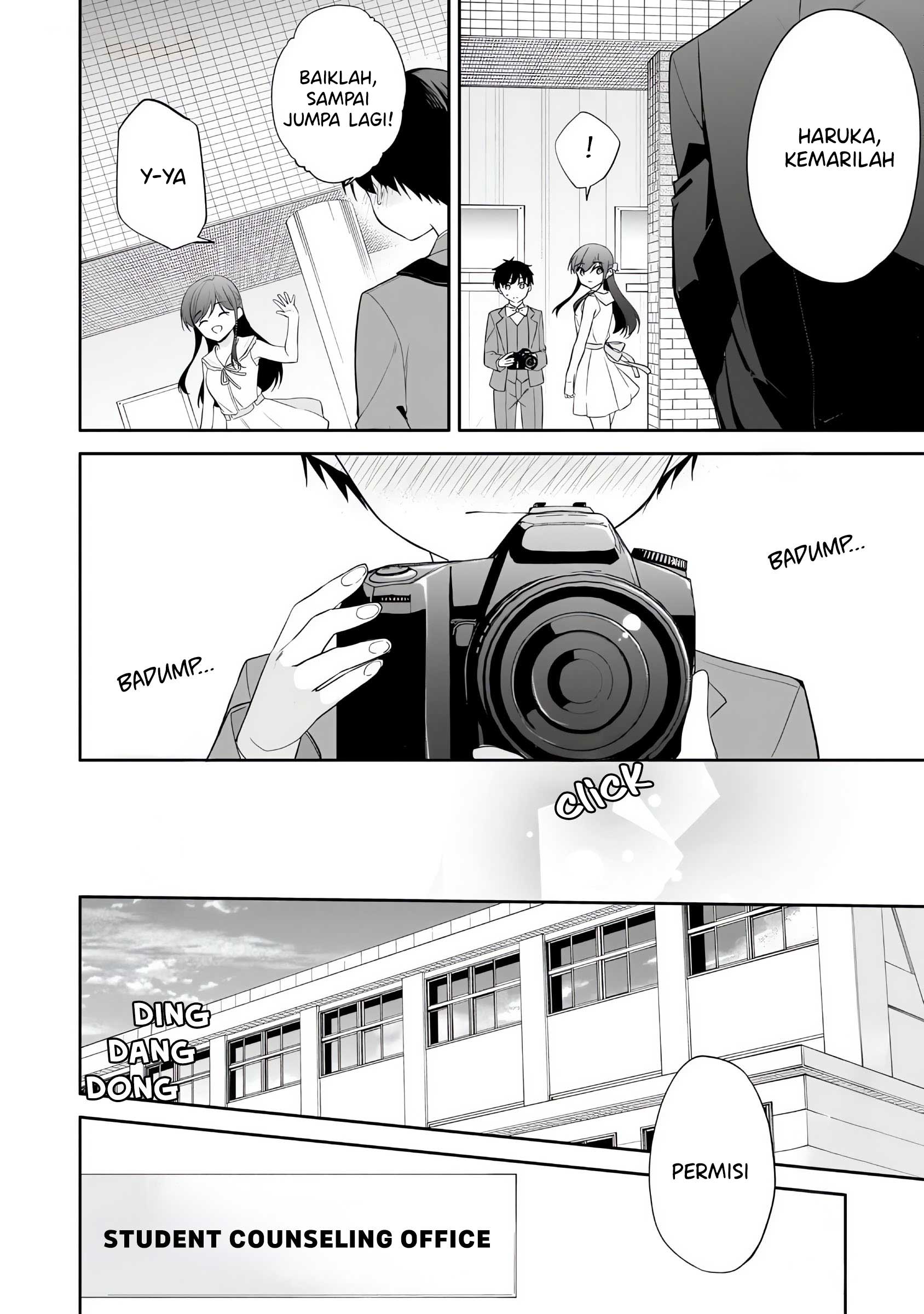 Konse wa Goen ga Arimasu You ni! Chapter 12 - halaman 17