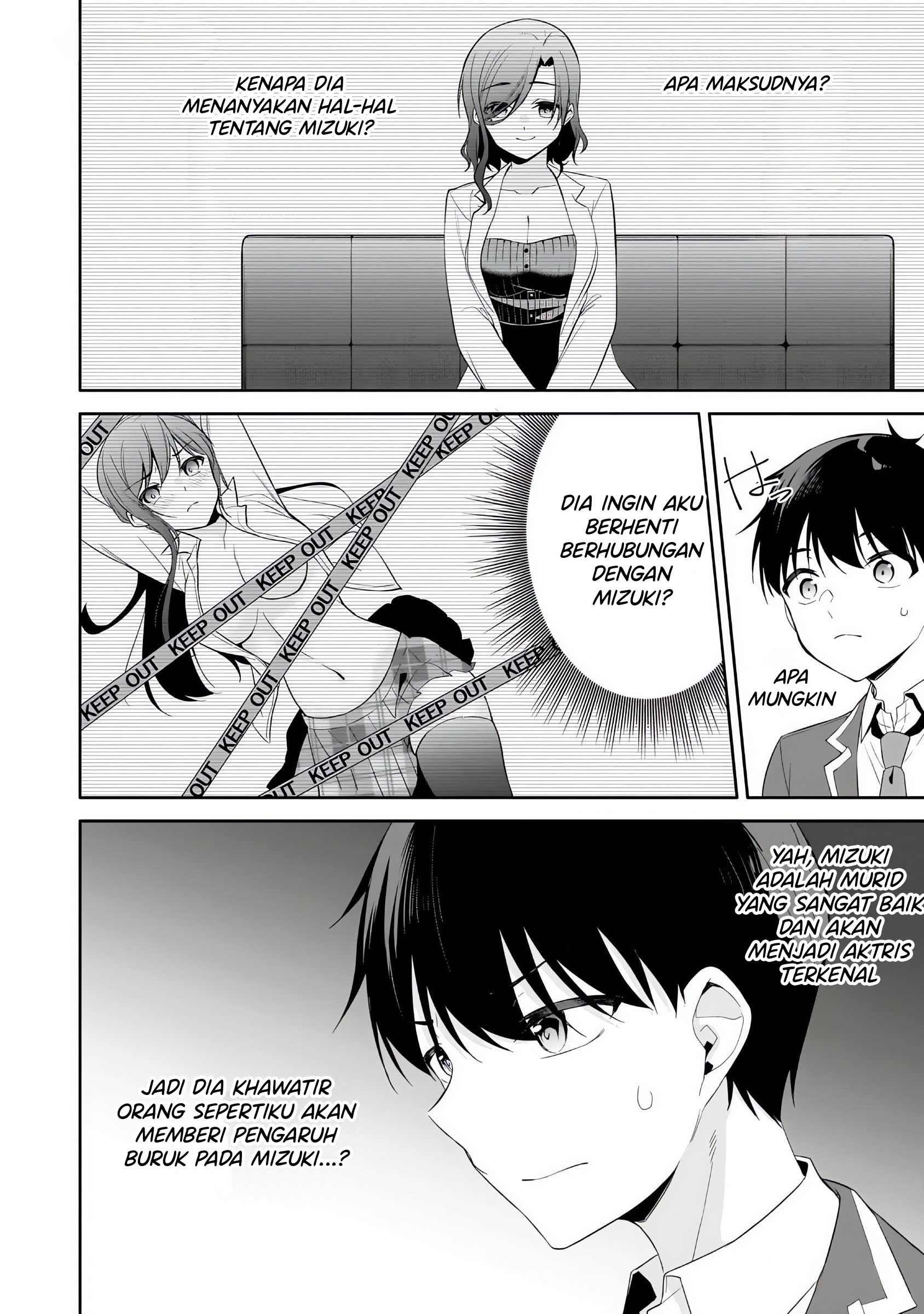 Konse wa Goen ga Arimasu You ni! Chapter 12 - halaman 19