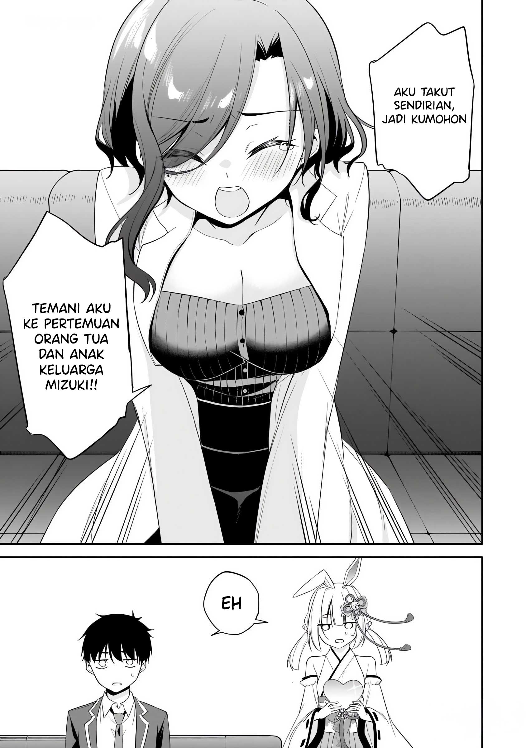 Konse wa Goen ga Arimasu You ni! Chapter 12 - halaman 22