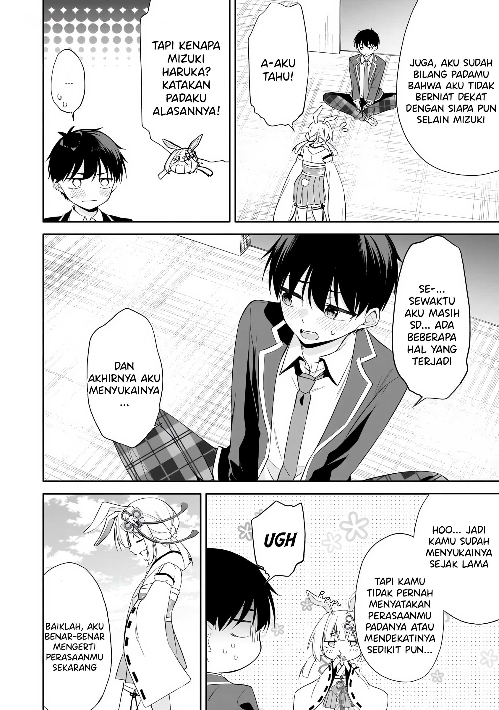Konse wa Goen ga Arimasu You ni! Chapter 12 - halaman 9