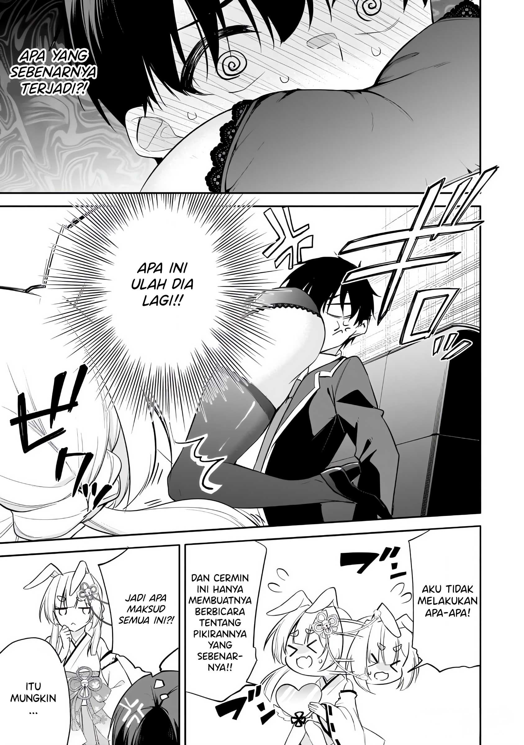 Konse wa Goen ga Arimasu You ni! Chapter 13 - halaman 12