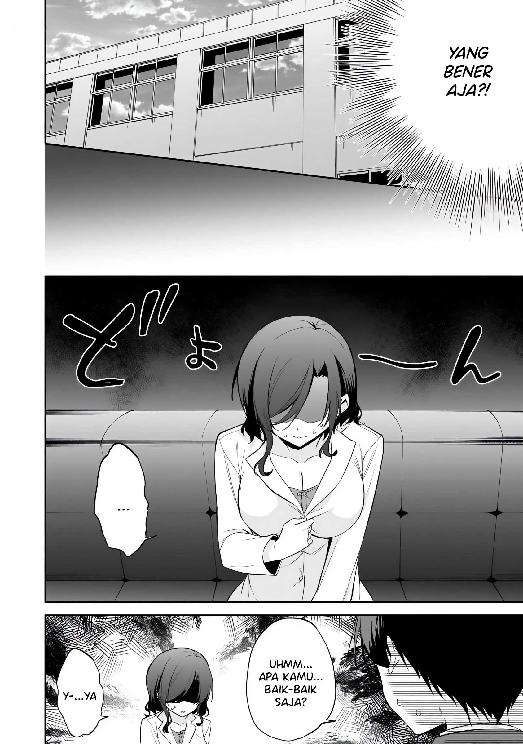 Konse wa Goen ga Arimasu You ni! Chapter 13 - halaman 15