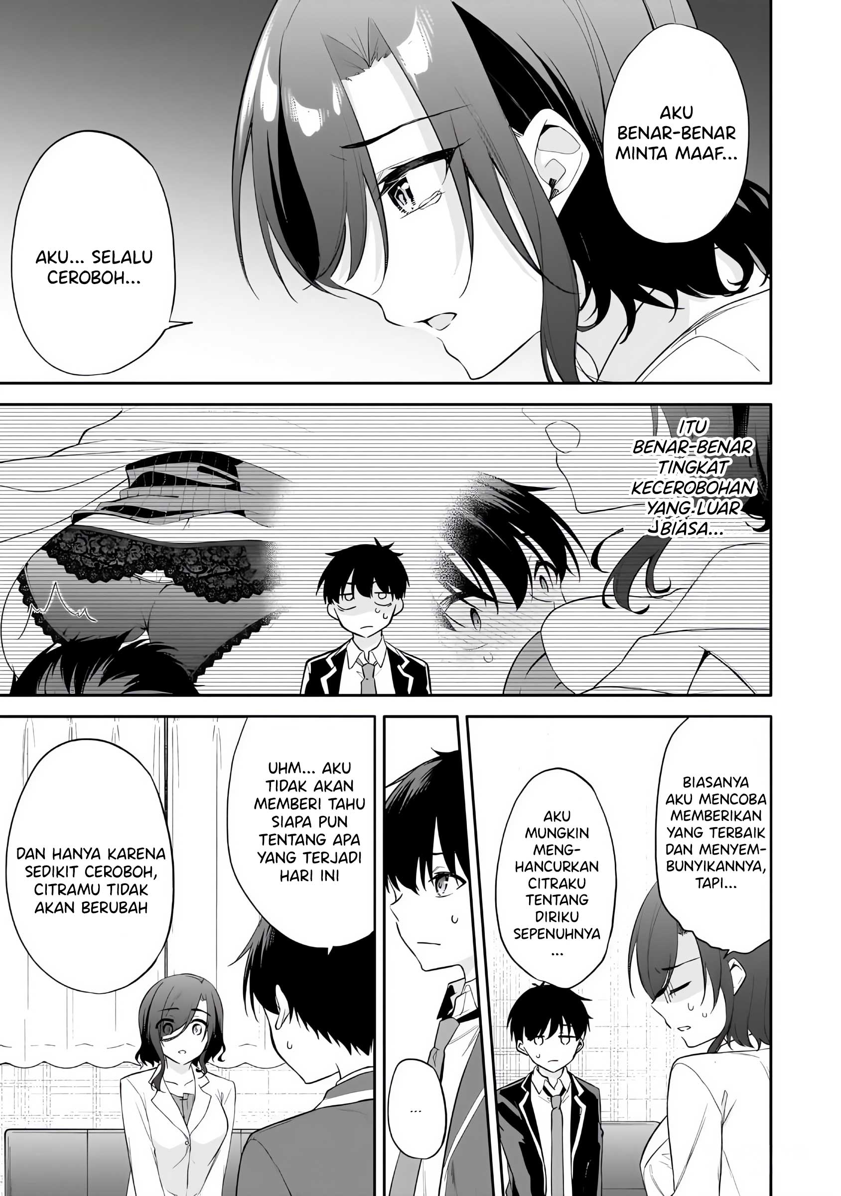 Konse wa Goen ga Arimasu You ni! Chapter 13 - halaman 16