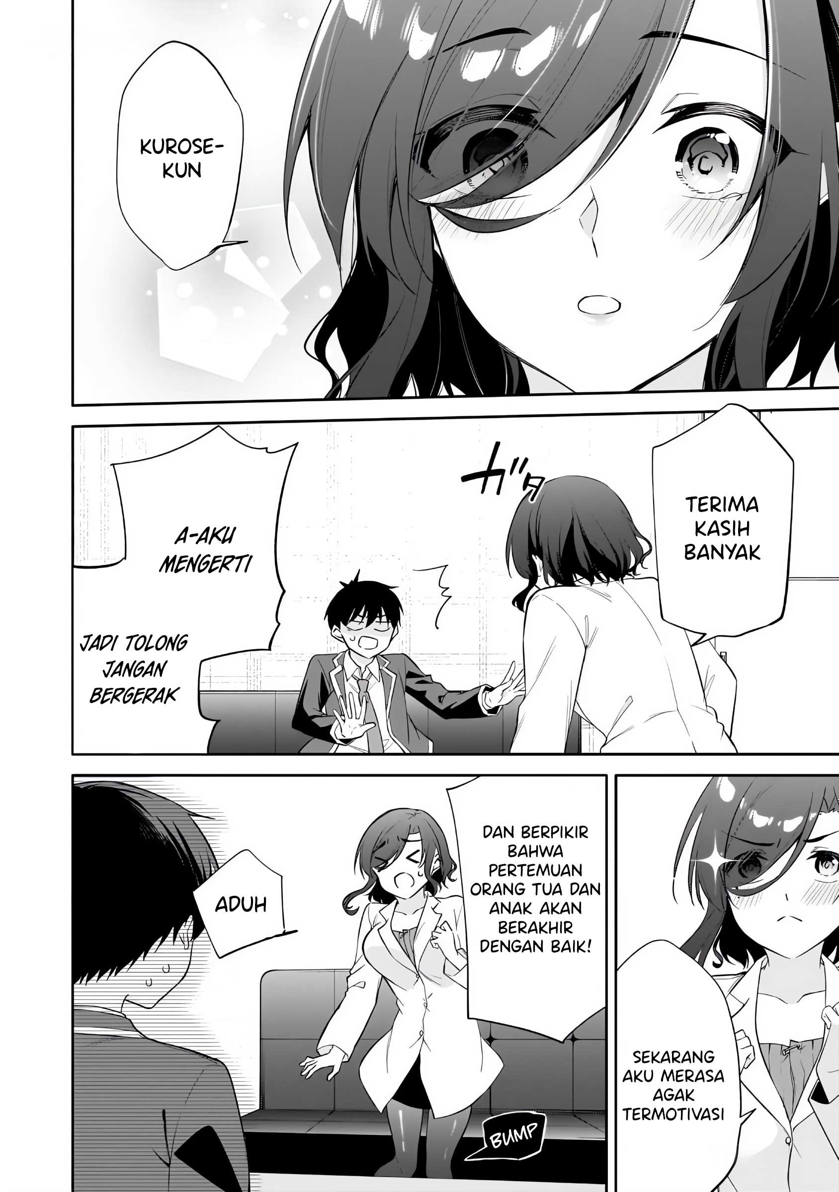Konse wa Goen ga Arimasu You ni! Chapter 13 - halaman 17
