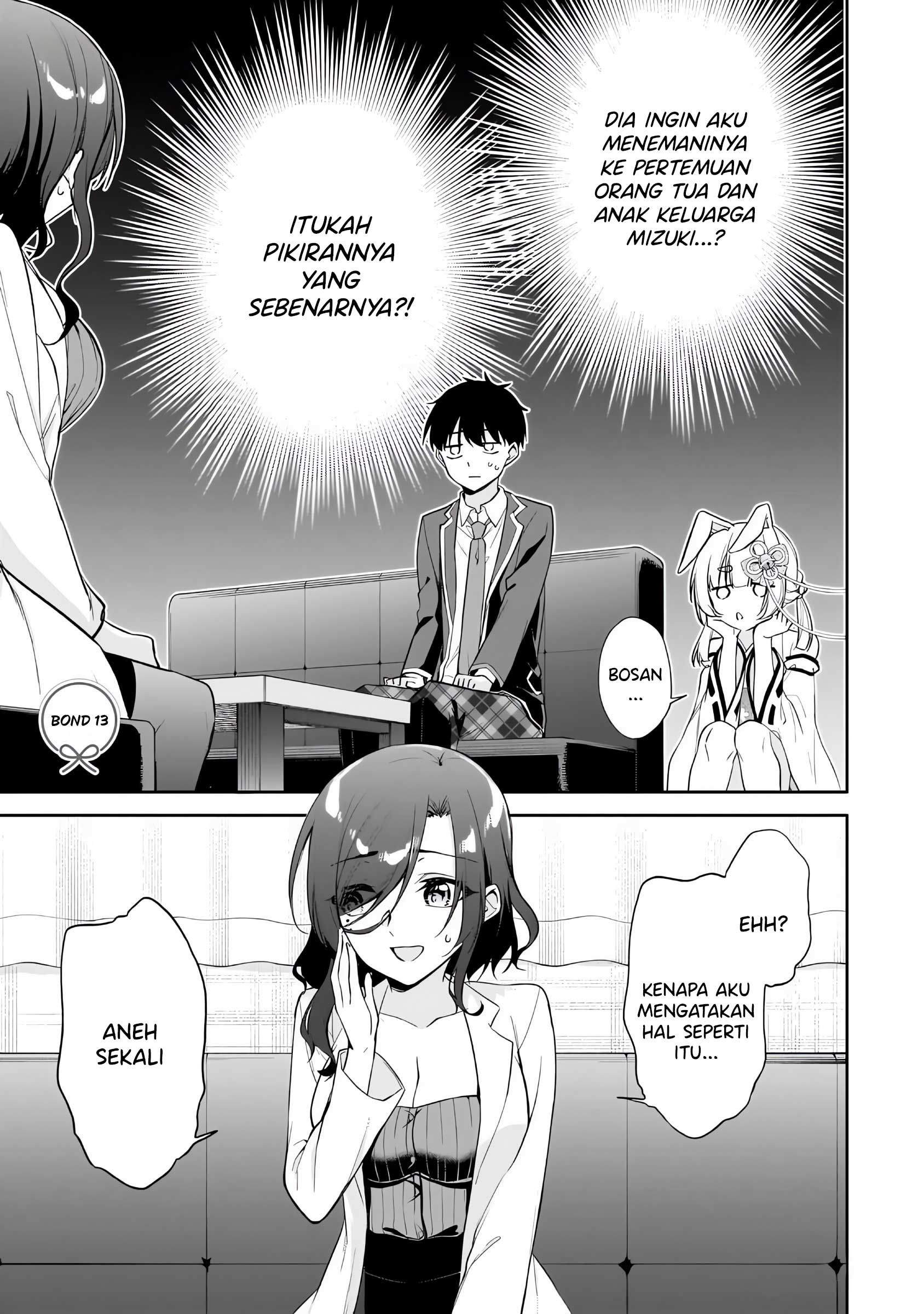 Konse wa Goen ga Arimasu You ni! Chapter 13 - halaman 2