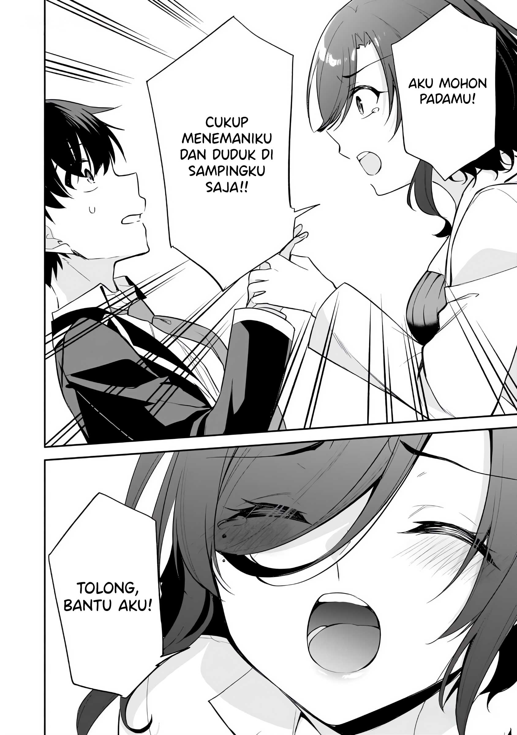 Konse wa Goen ga Arimasu You ni! Chapter 13 - halaman 5