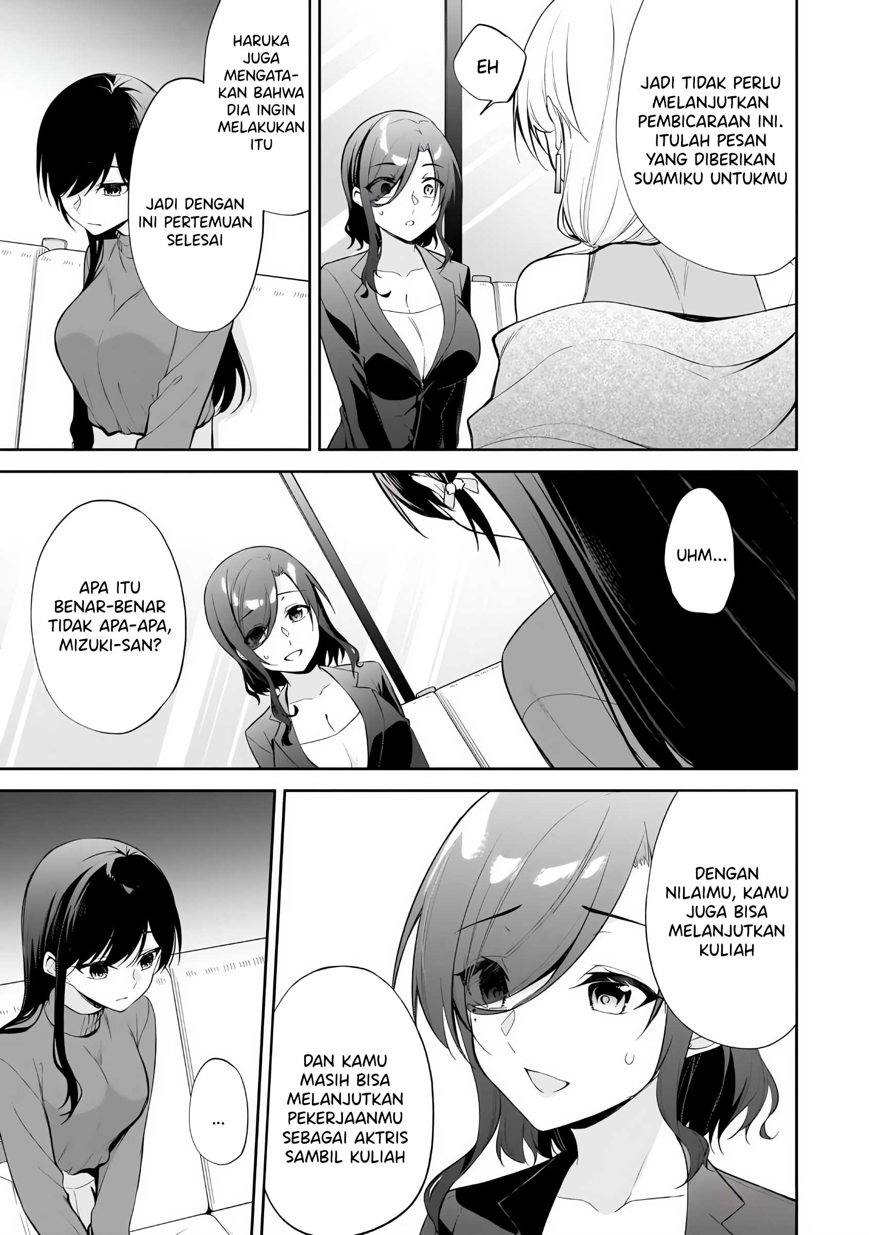 Konse wa Goen ga Arimasu You ni! Chapter 14 - halaman 10