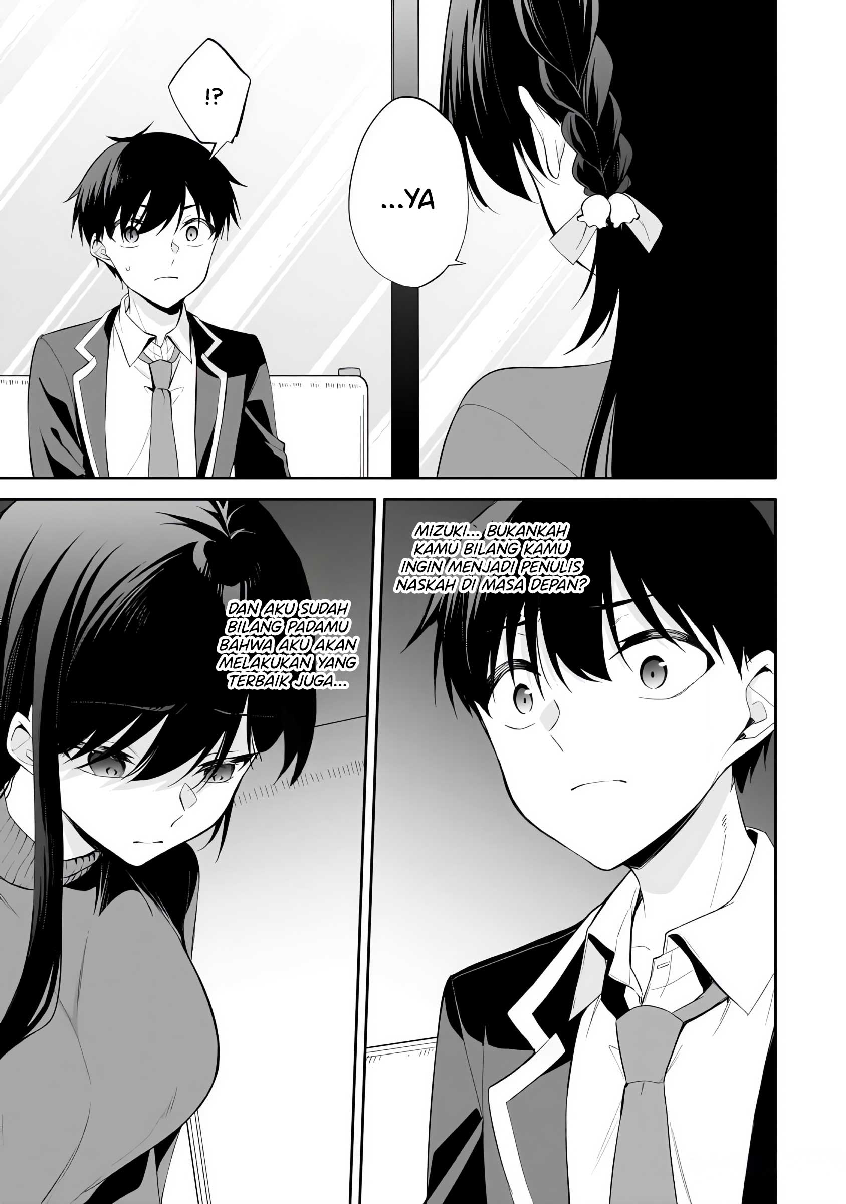Konse wa Goen ga Arimasu You ni! Chapter 14 - halaman 12