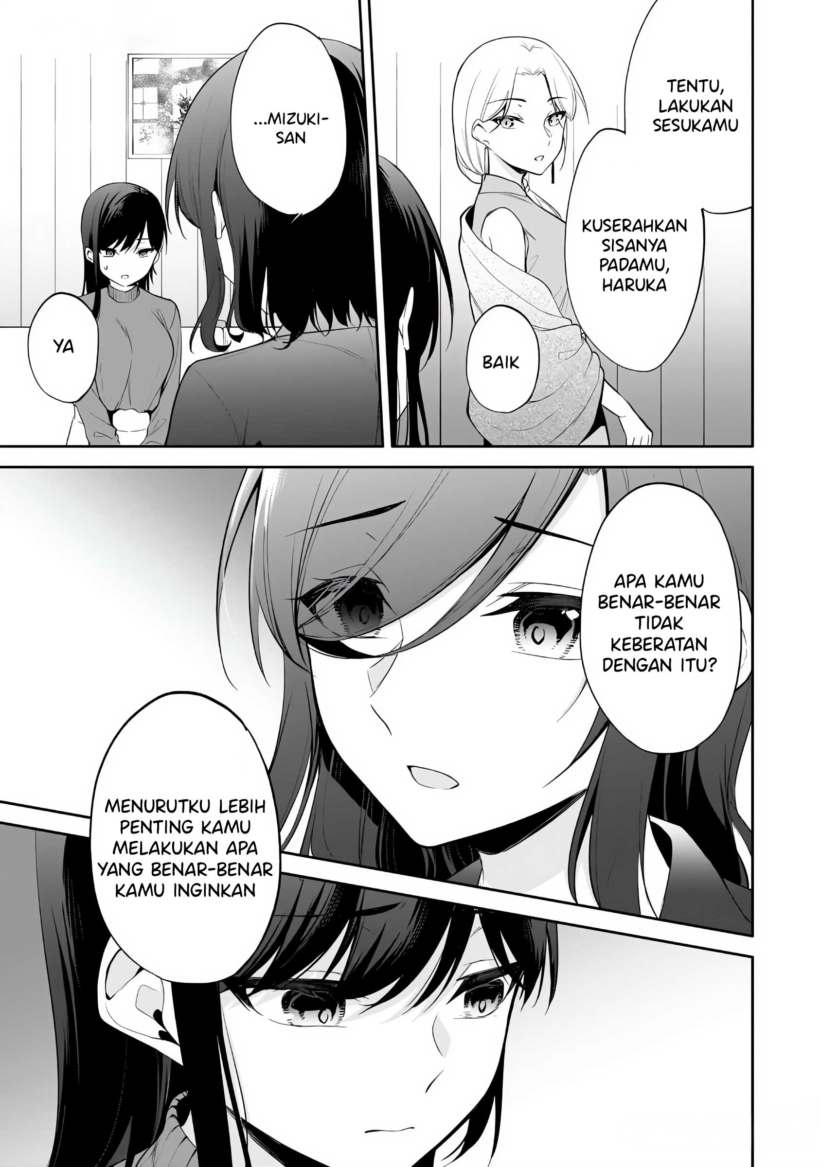 Konse wa Goen ga Arimasu You ni! Chapter 14 - halaman 14