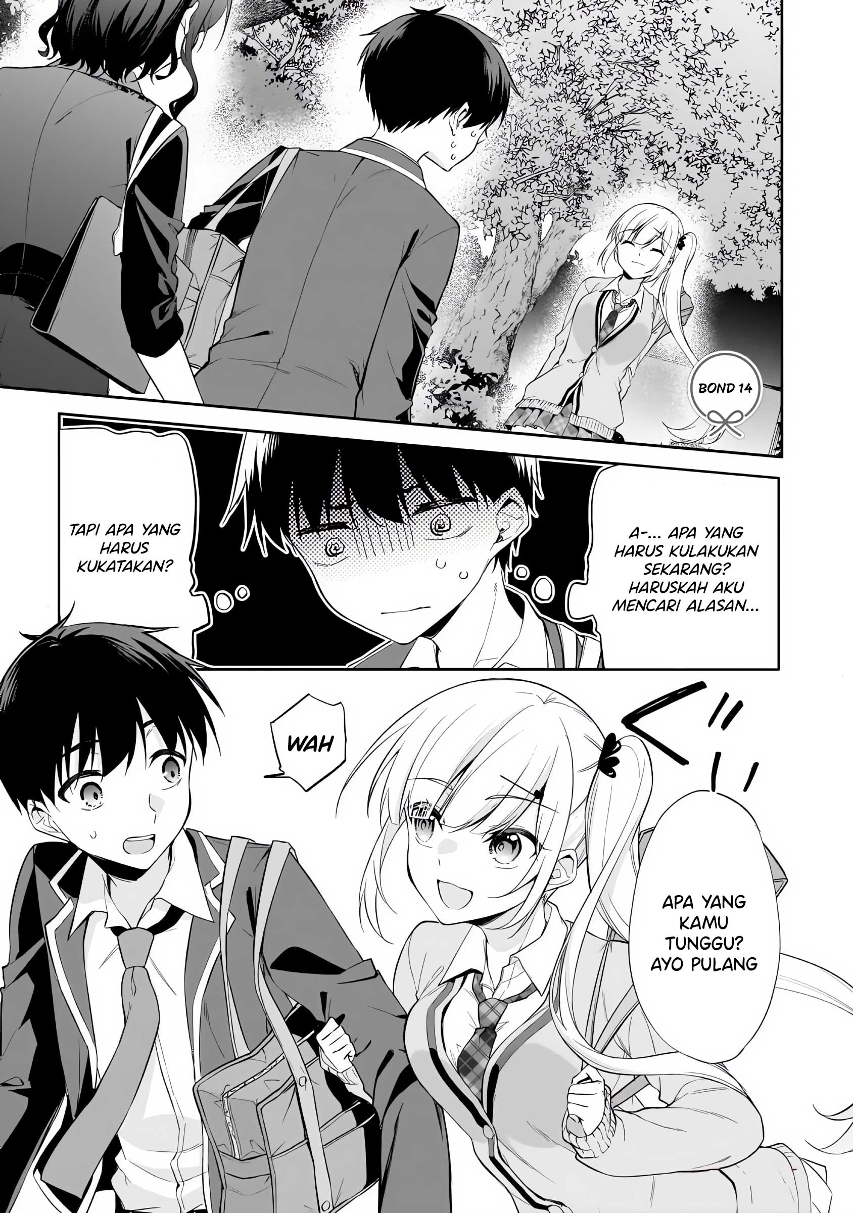 Konse wa Goen ga Arimasu You ni! Chapter 14 - halaman 2
