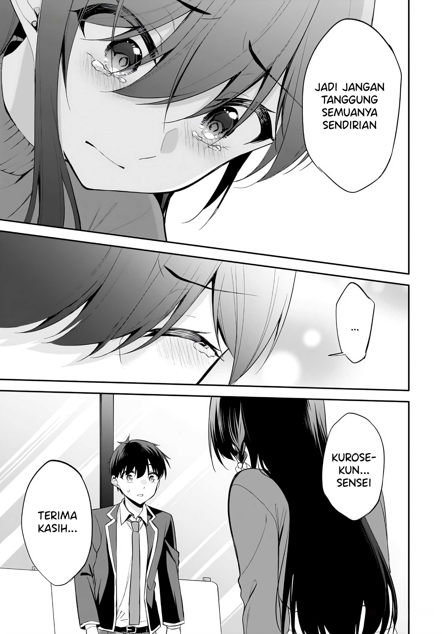 Konse wa Goen ga Arimasu You ni! Chapter 14 - halaman 20