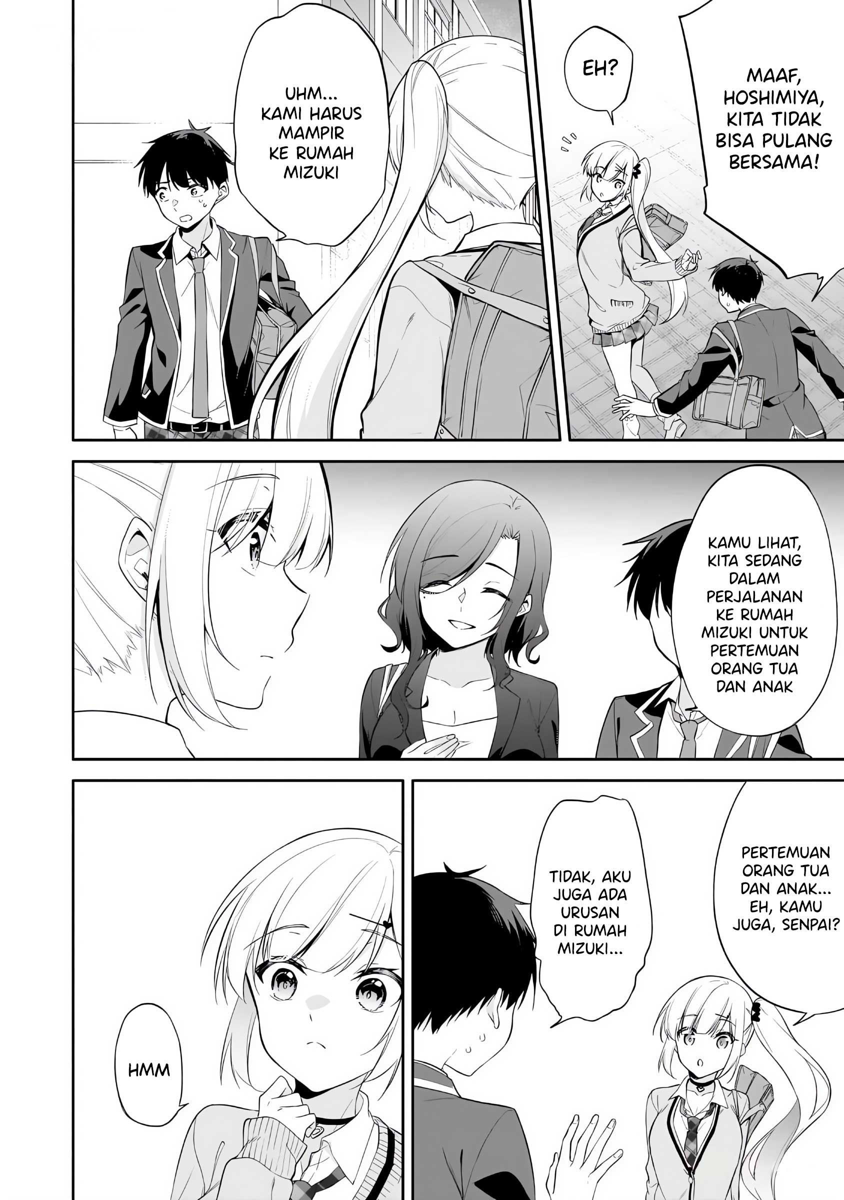 Konse wa Goen ga Arimasu You ni! Chapter 14 - halaman 3