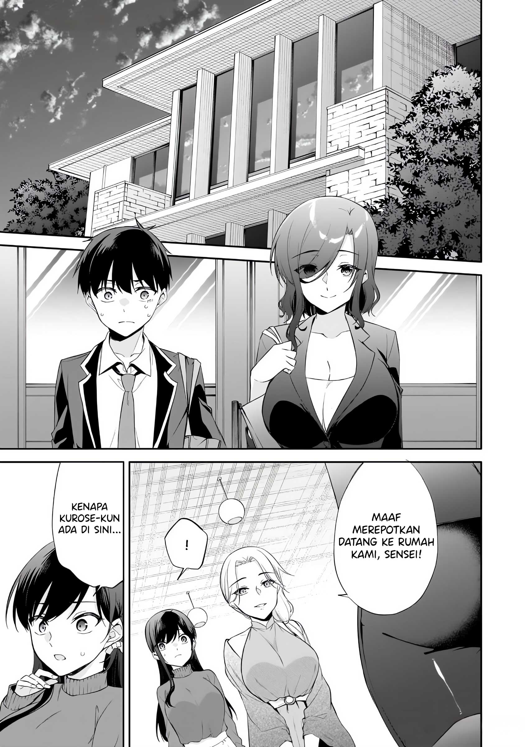 Konse wa Goen ga Arimasu You ni! Chapter 14 - halaman 8