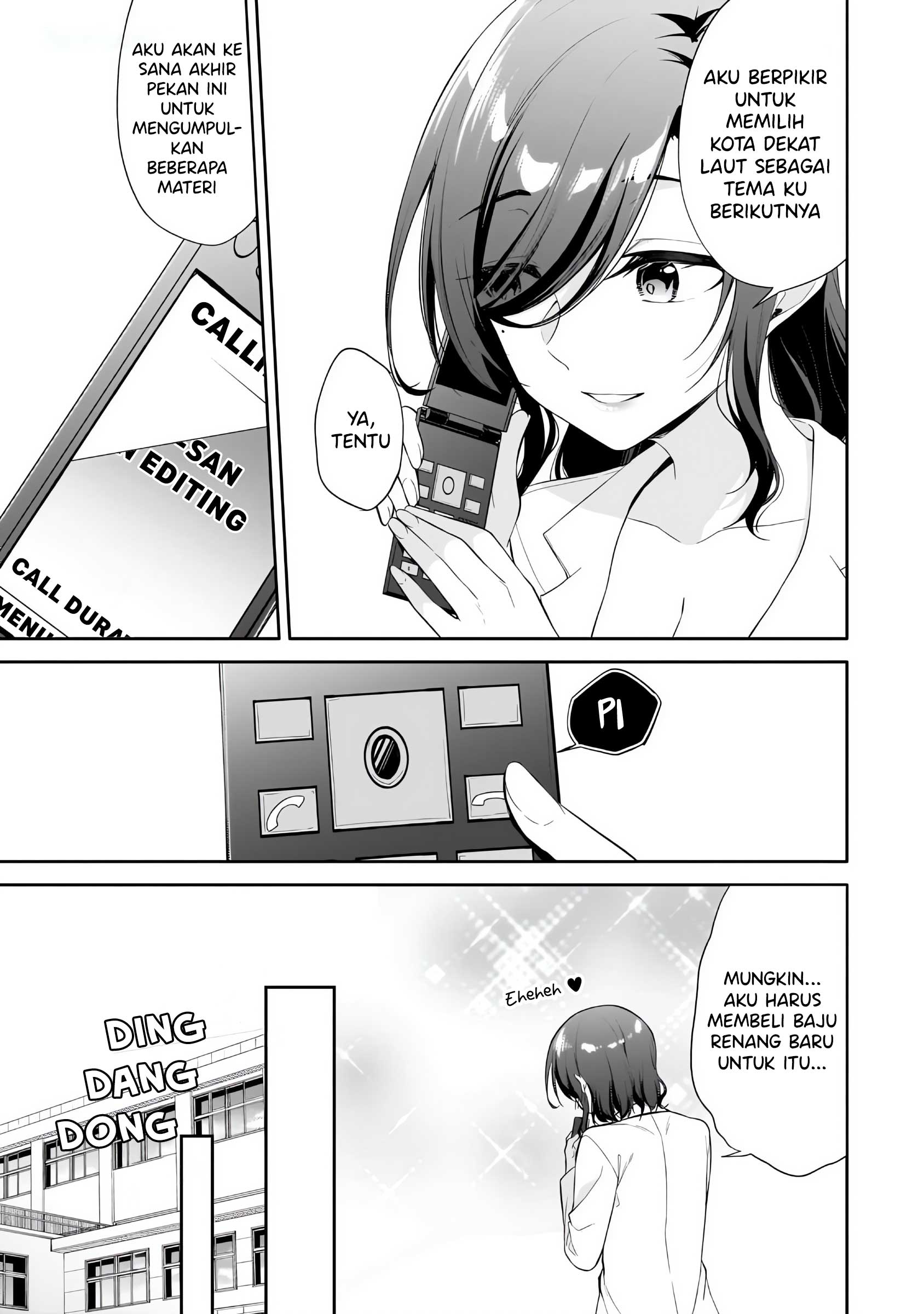 Konse wa Goen ga Arimasu You ni! Chapter 15 - halaman 10