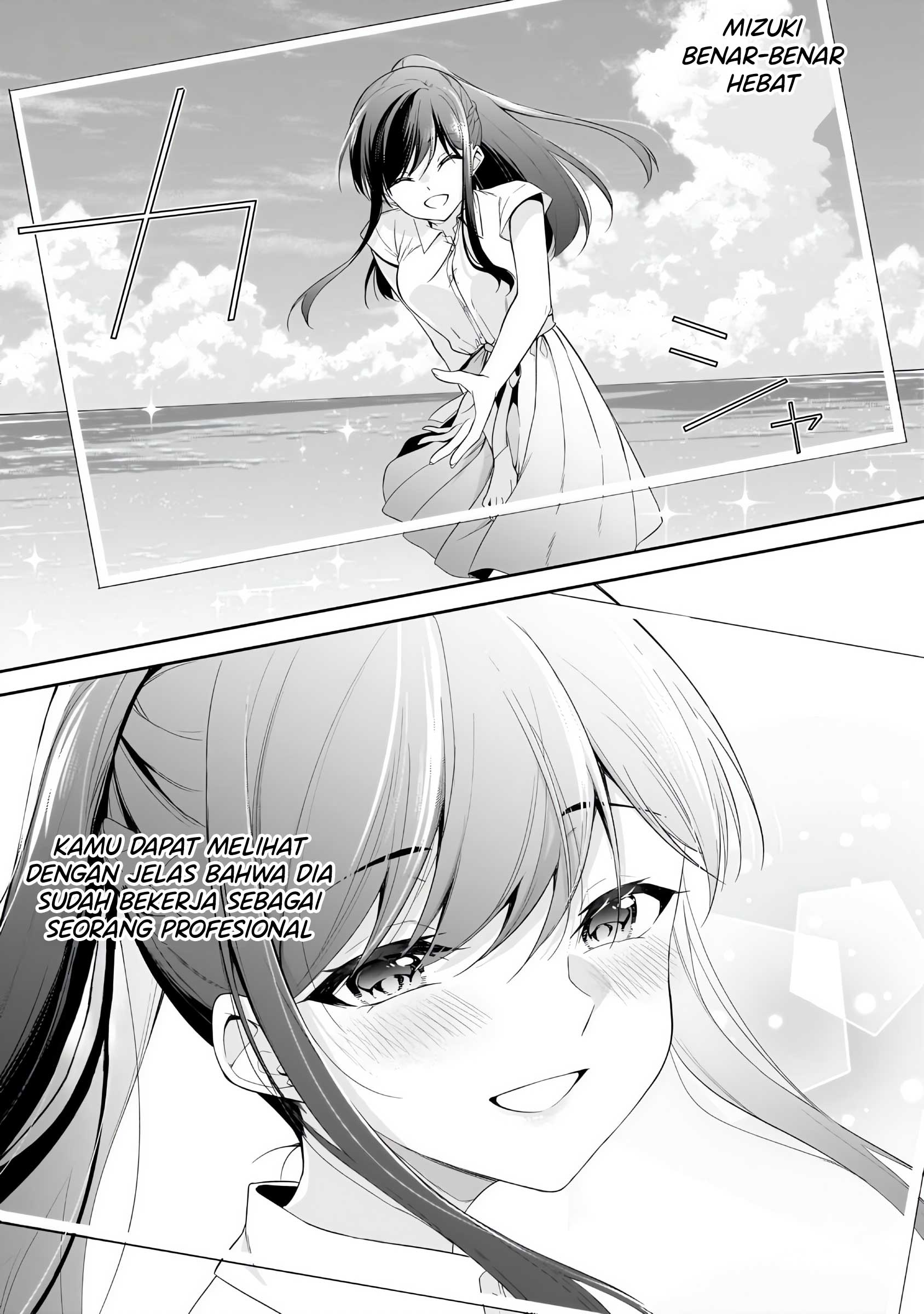Konse wa Goen ga Arimasu You ni! Chapter 15 - halaman 18