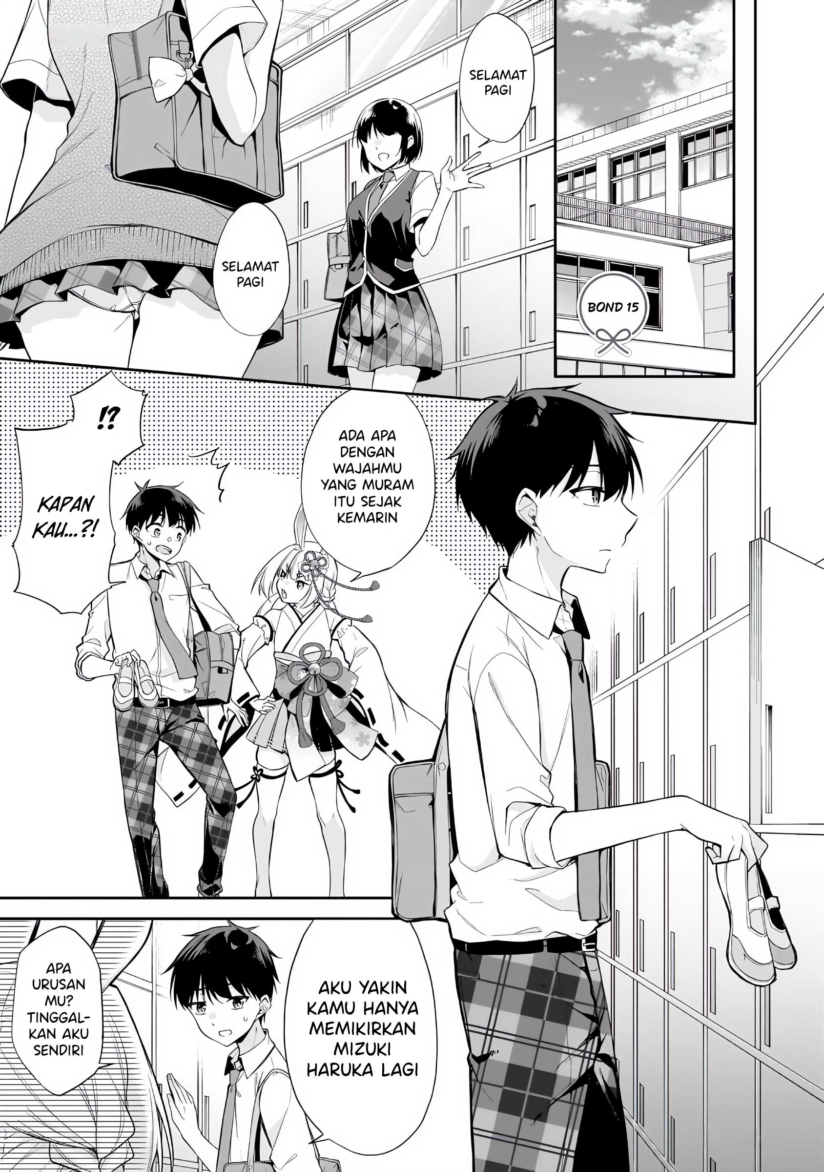 Konse wa Goen ga Arimasu You ni! Chapter 15 - halaman 2