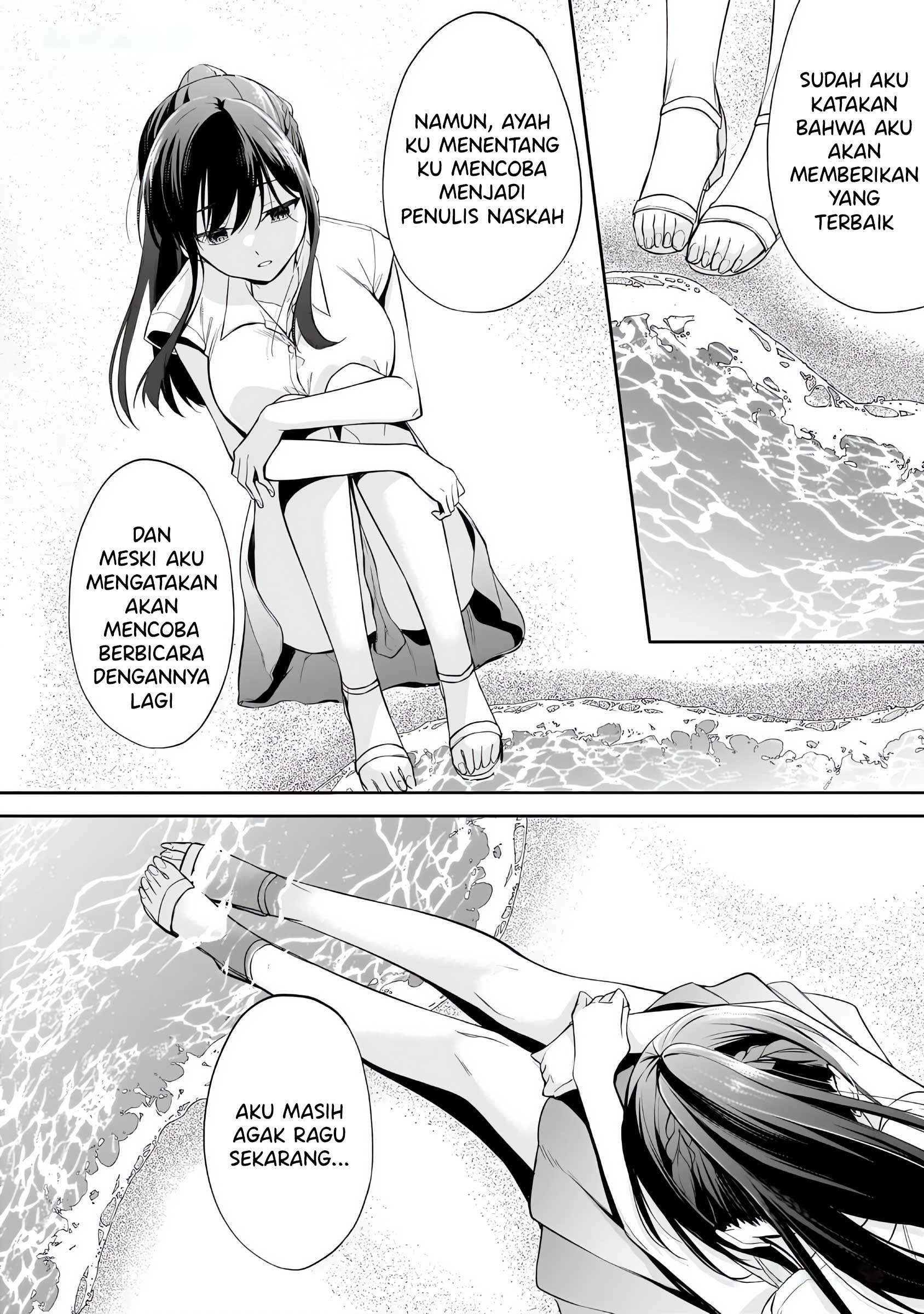 Konse wa Goen ga Arimasu You ni! Chapter 15 - halaman 21