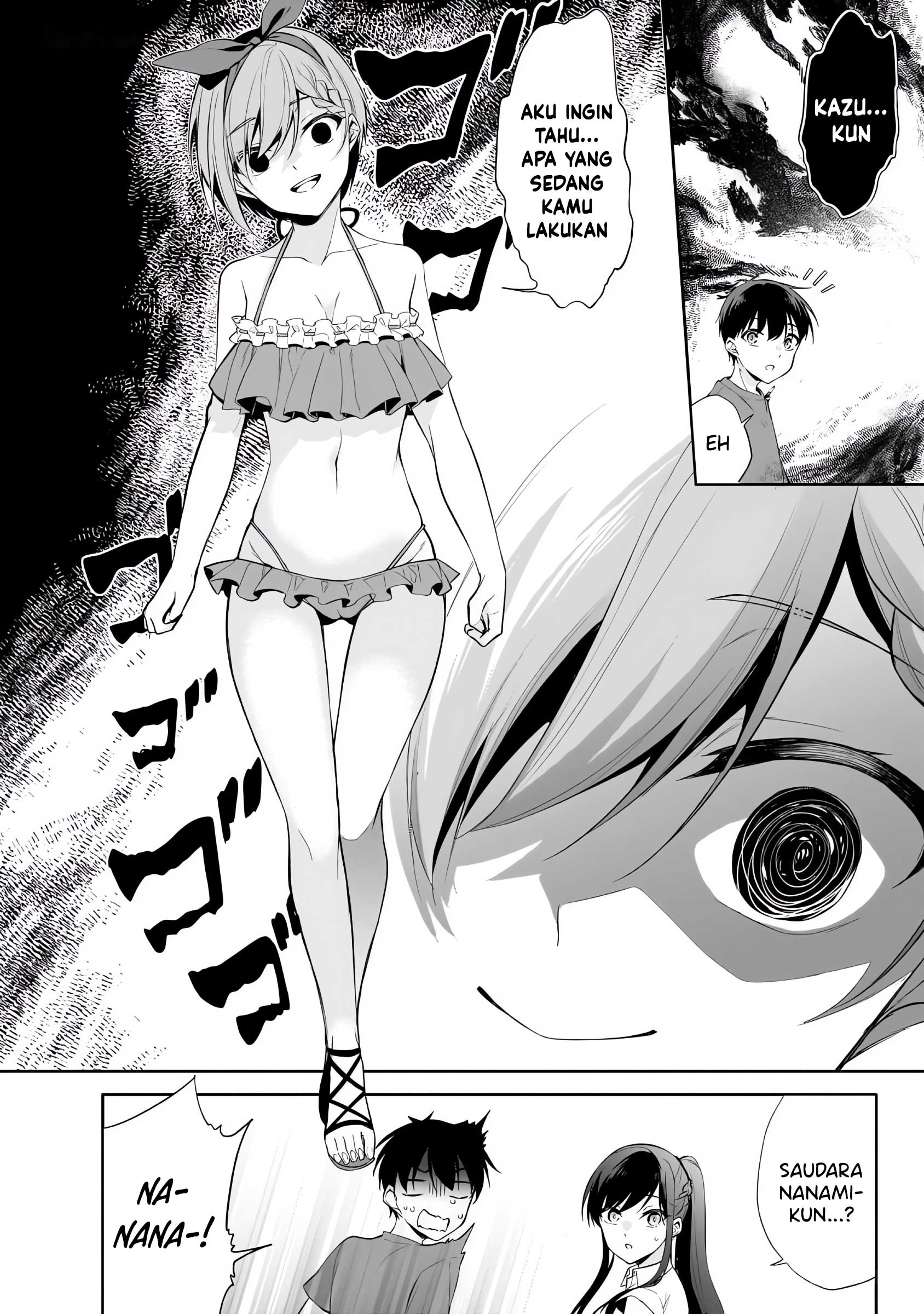 Konse wa Goen ga Arimasu You ni! Chapter 15 - halaman 25