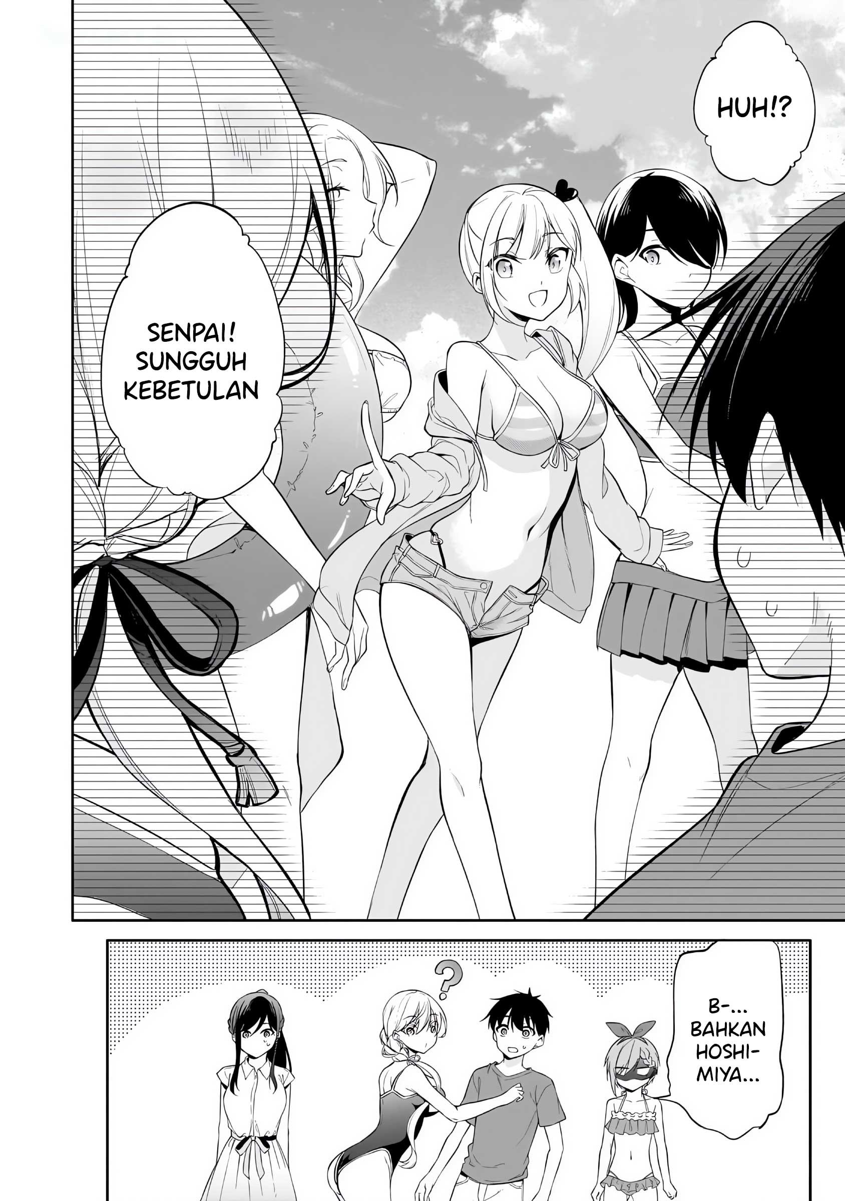 Konse wa Goen ga Arimasu You ni! Chapter 15 - halaman 27