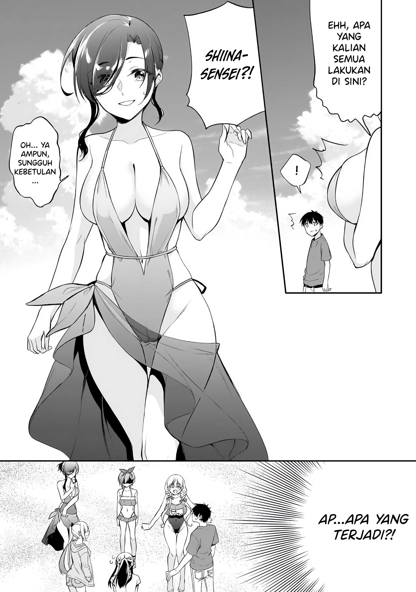 Konse wa Goen ga Arimasu You ni! Chapter 15 - halaman 28